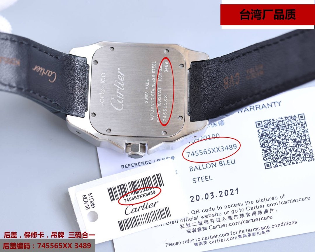 SANTOS 100XL DIAMOND STEEL CASE