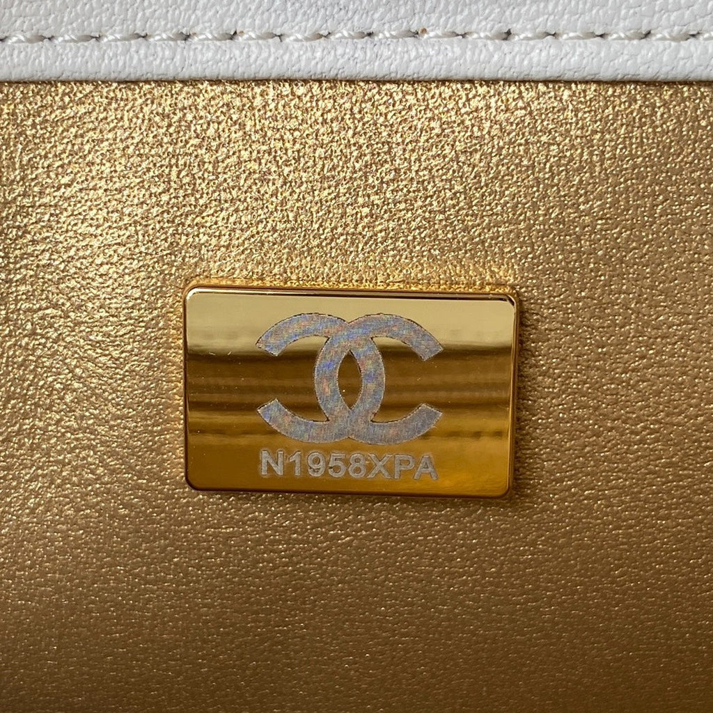 CHANEL 25S SMALL FLAP BAG 17 IN WHITE LAMBSKIN GOLD HARDWARE