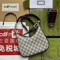 ATTACHE MINI BAG 23 IN BEIGE GG AND DARK BLUE CALFSKIN
