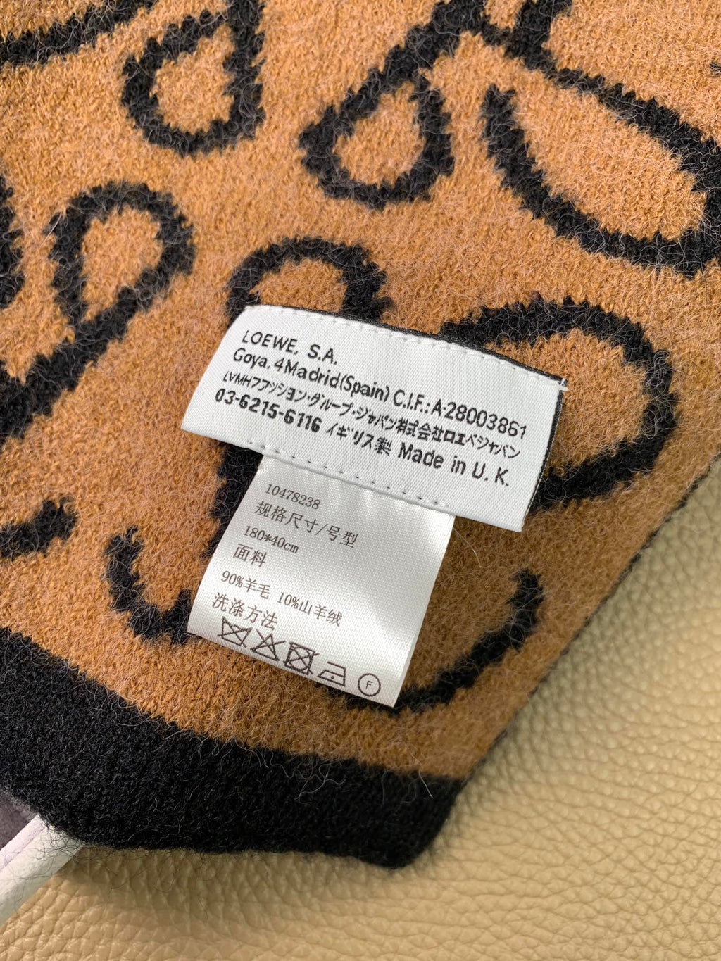 LOEWE 26S SCARF 190 IN CASHMERE 130194