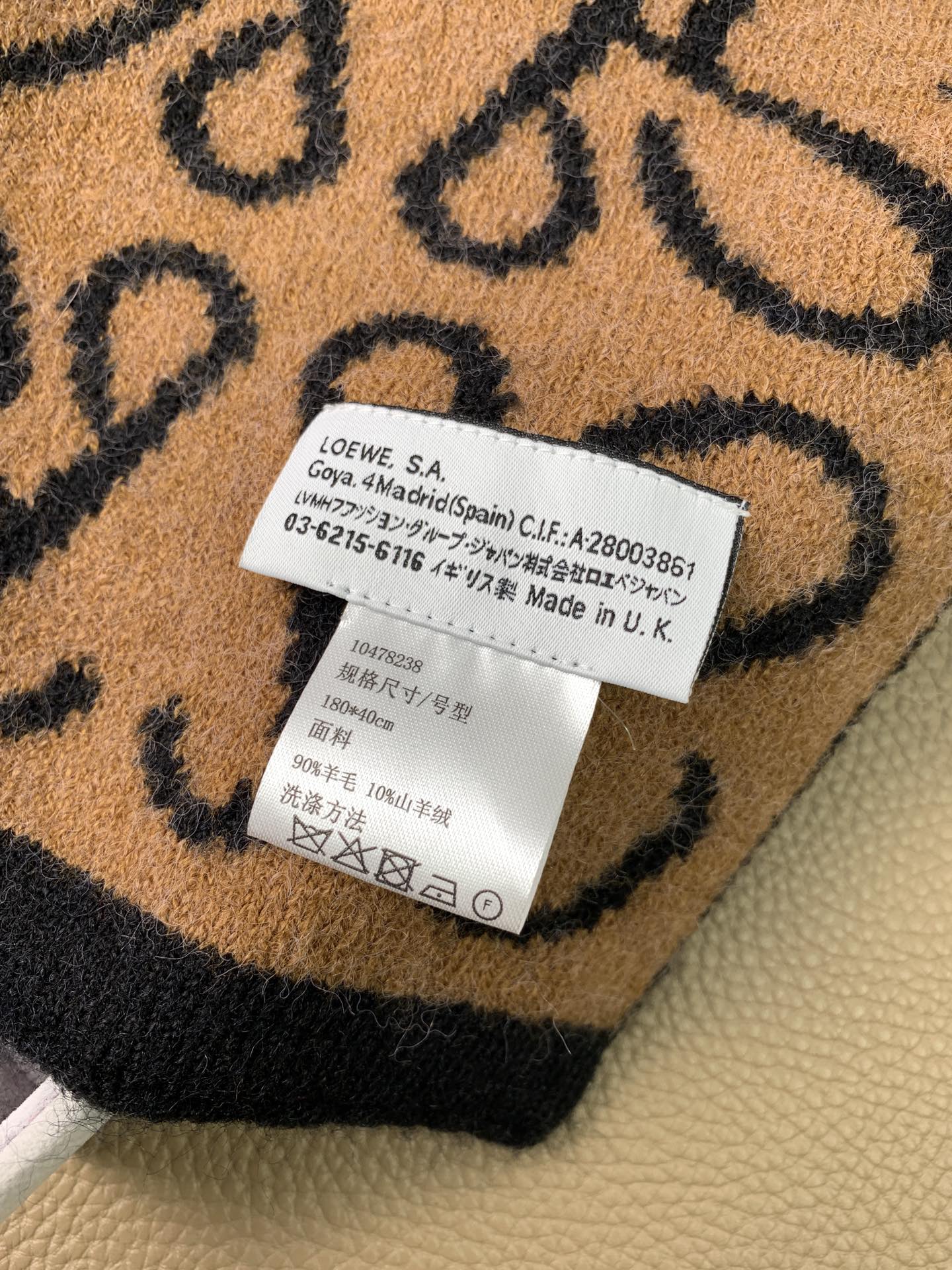 LOEWE 26S SCARF 190 IN CASHMERE 130194
