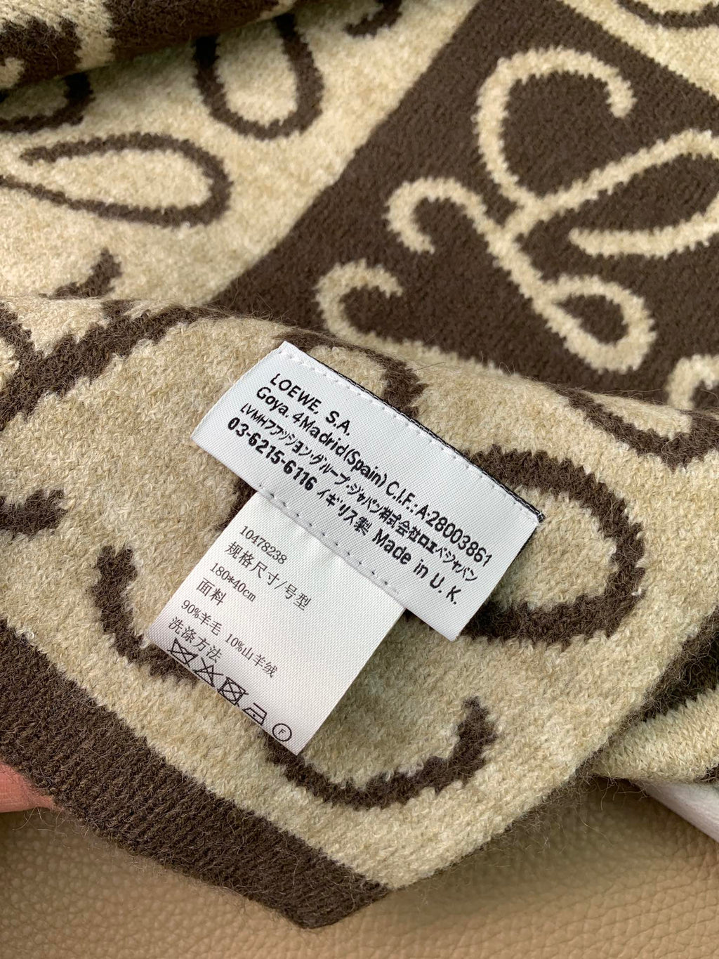 LOEWE 26S SCARF 190 IN CASHMERE 130195