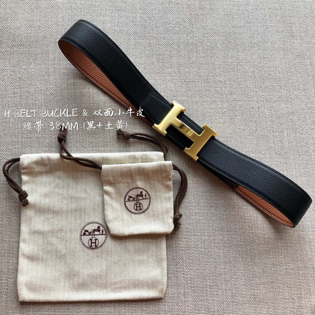 HM BELT BUCKLE & REVERSIBLE BLACK AND BRONZE BROWN LEATHER STRAP 38MM