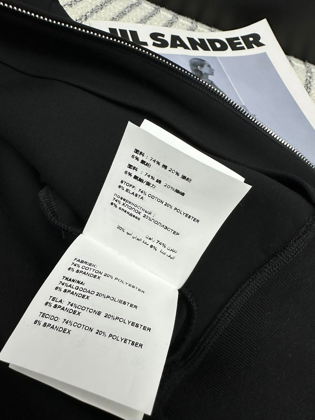 PRADA 26S BOMBER JACKET 595