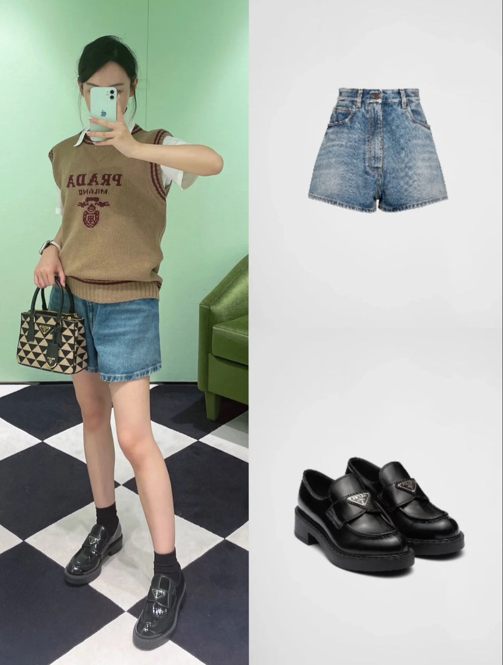 PRADA SHORTS STYLE 78