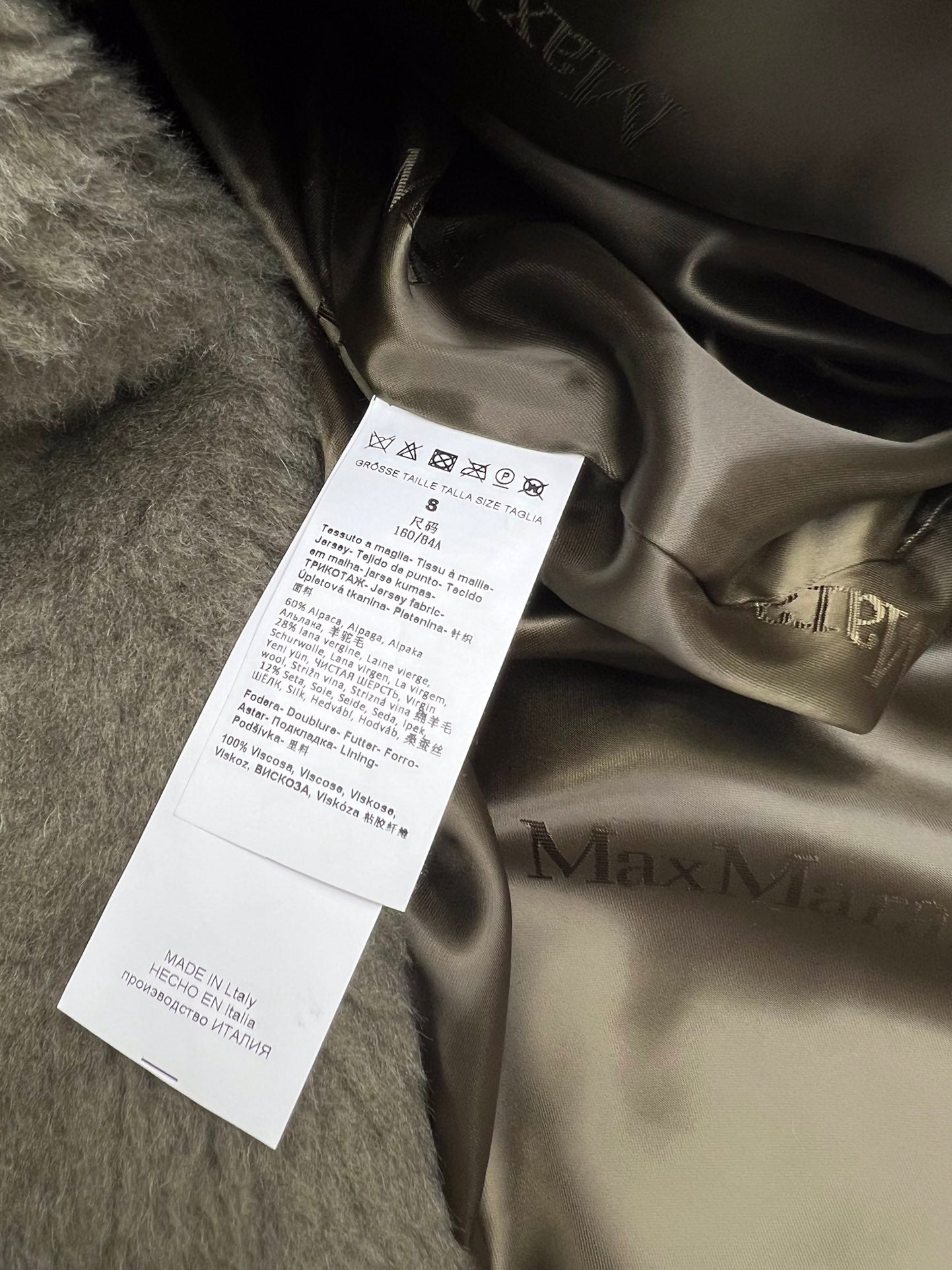 MAXMARA 25S LONG TEDDY COAT STYLE 247