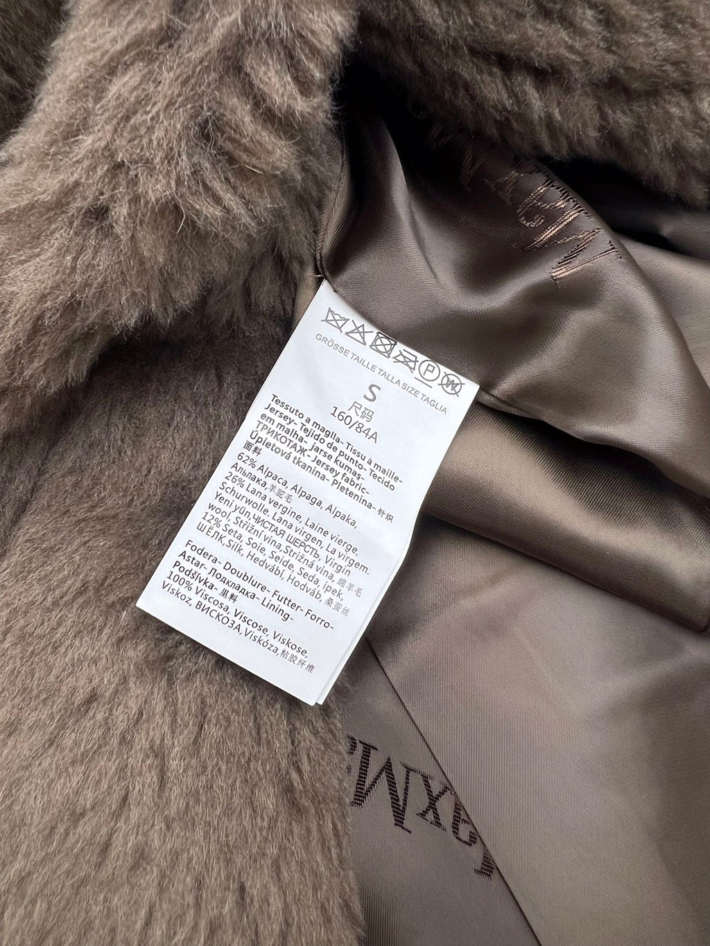 MAXMARA 25S LONG TEDDY COAT STYLE 248