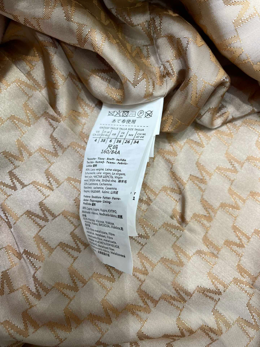 MAX MARA 25S CASHMERE COAT 051