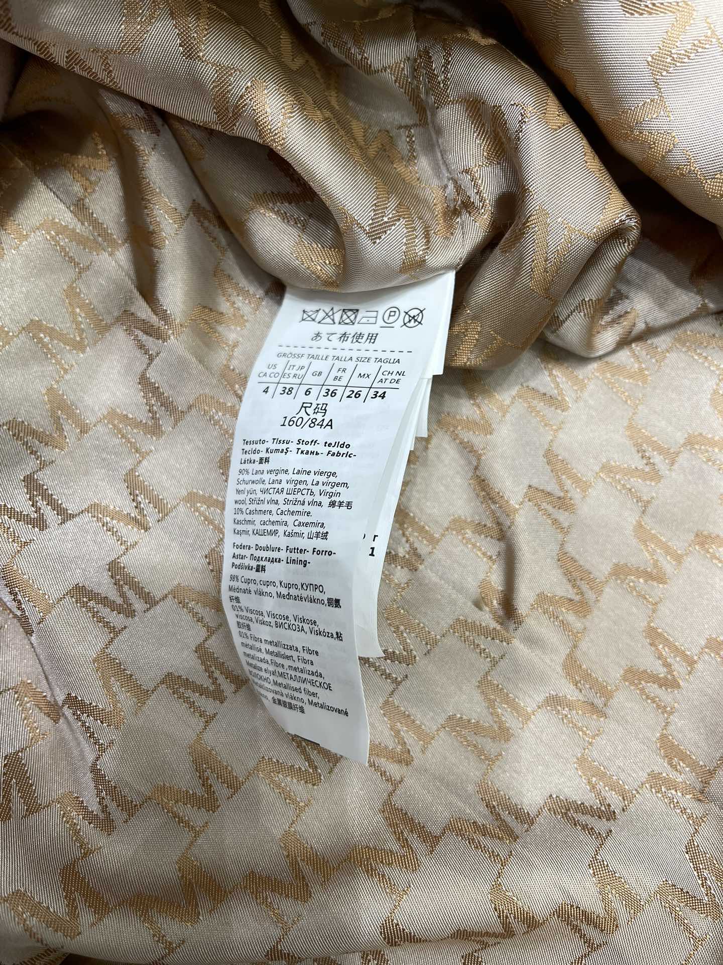 MAX MARA 25S CASHMERE COAT 051