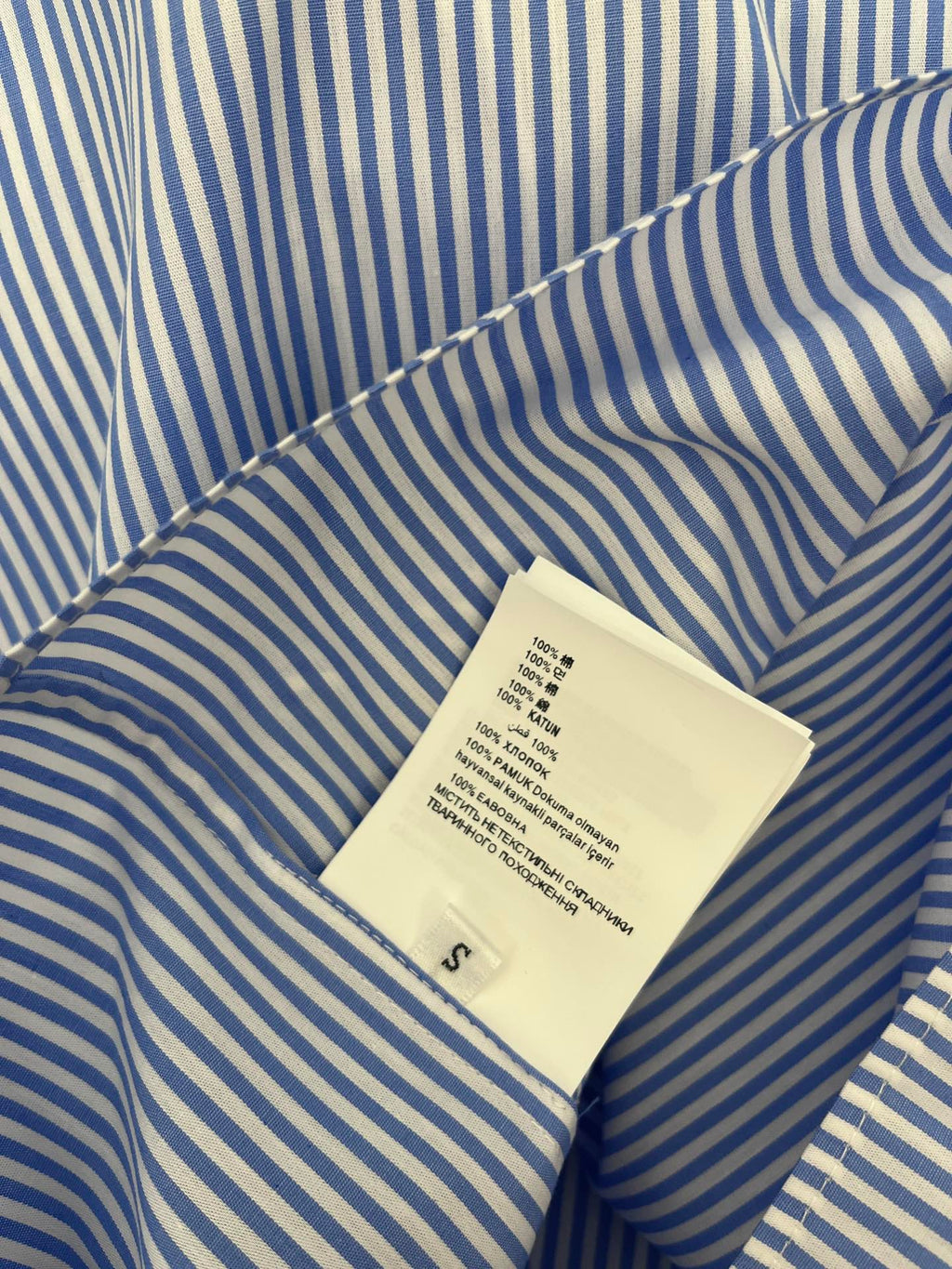 PRADA SHIRT STYLE 68