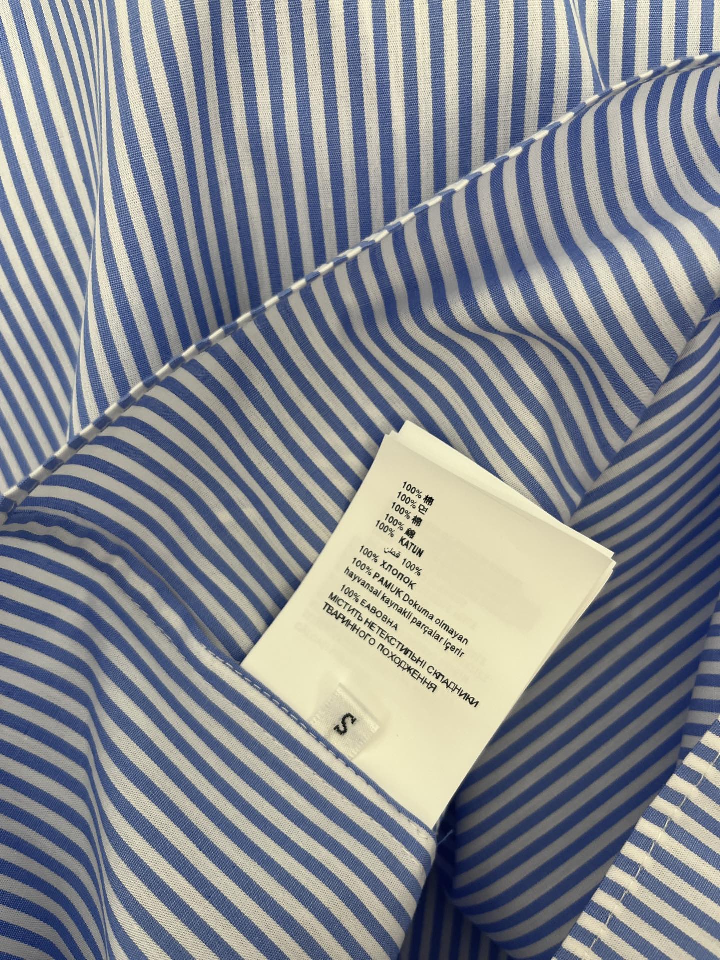 PRADA SHIRT STYLE 68