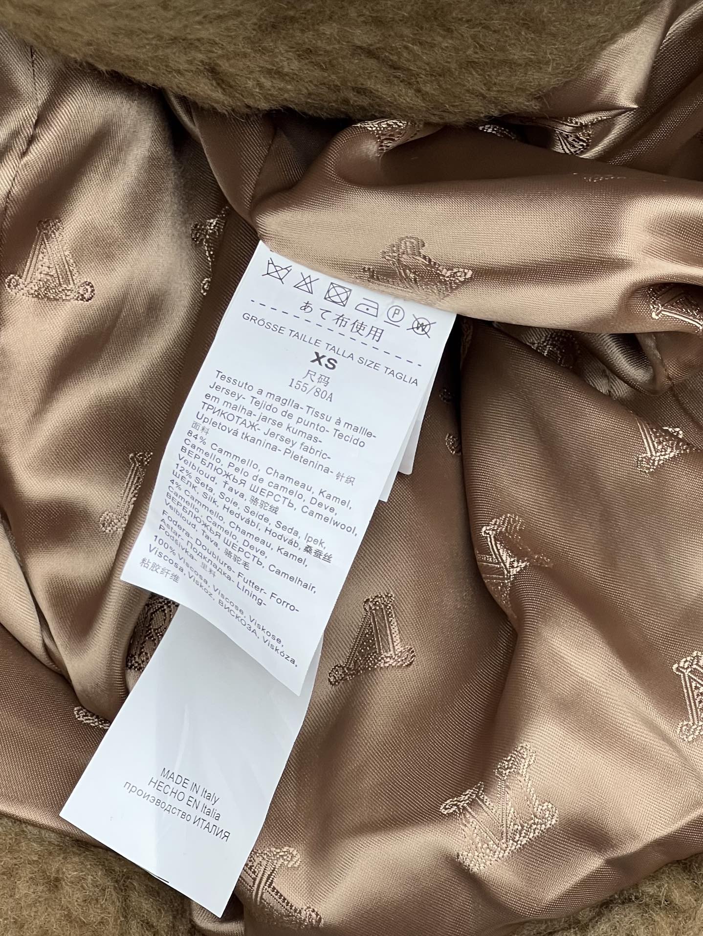 MAXMARA 25S CROPPED TEDDY JACKET STYLE 243