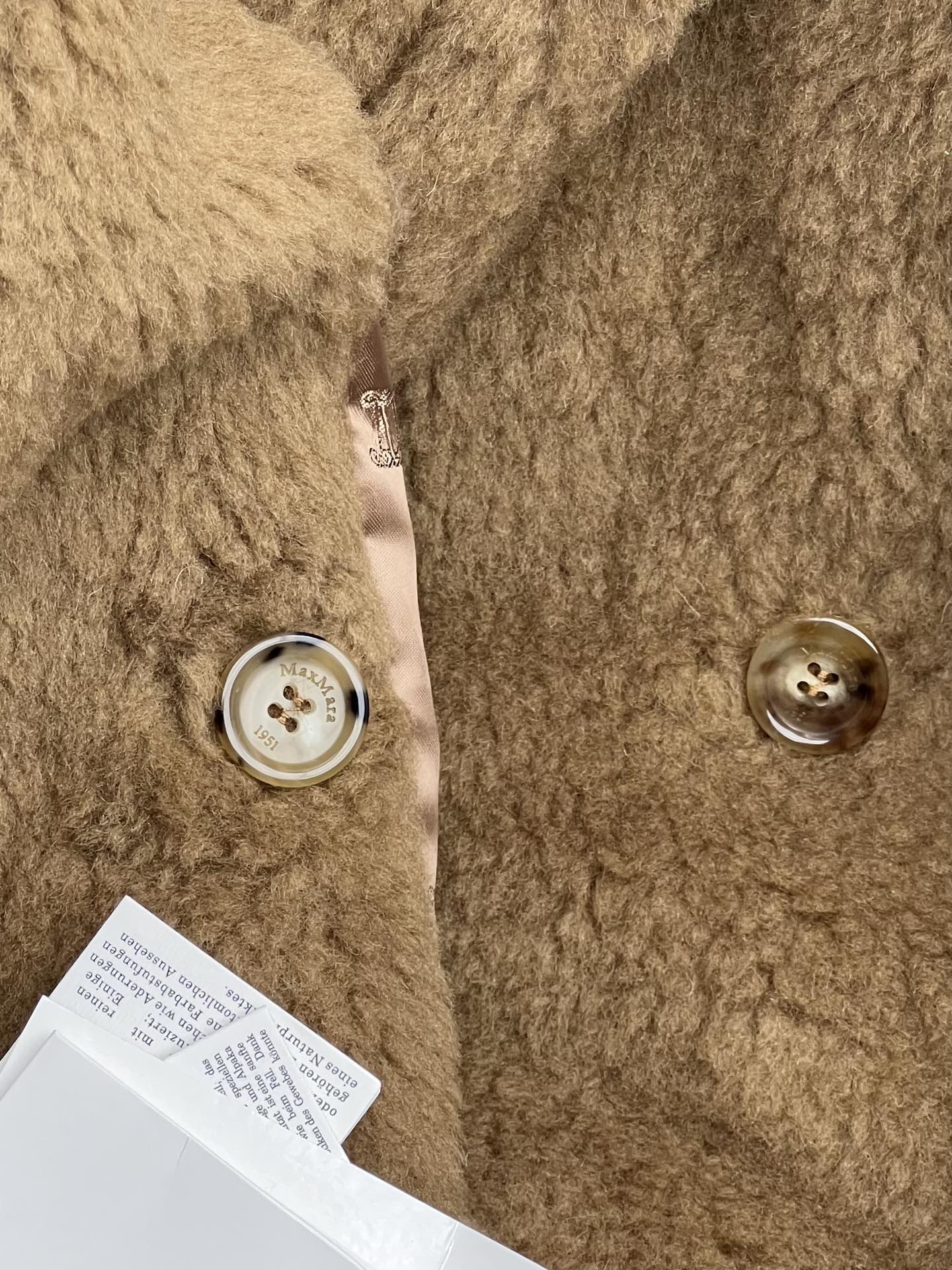 MAXMARA 25S CROPPED TEDDY JACKET STYLE 243