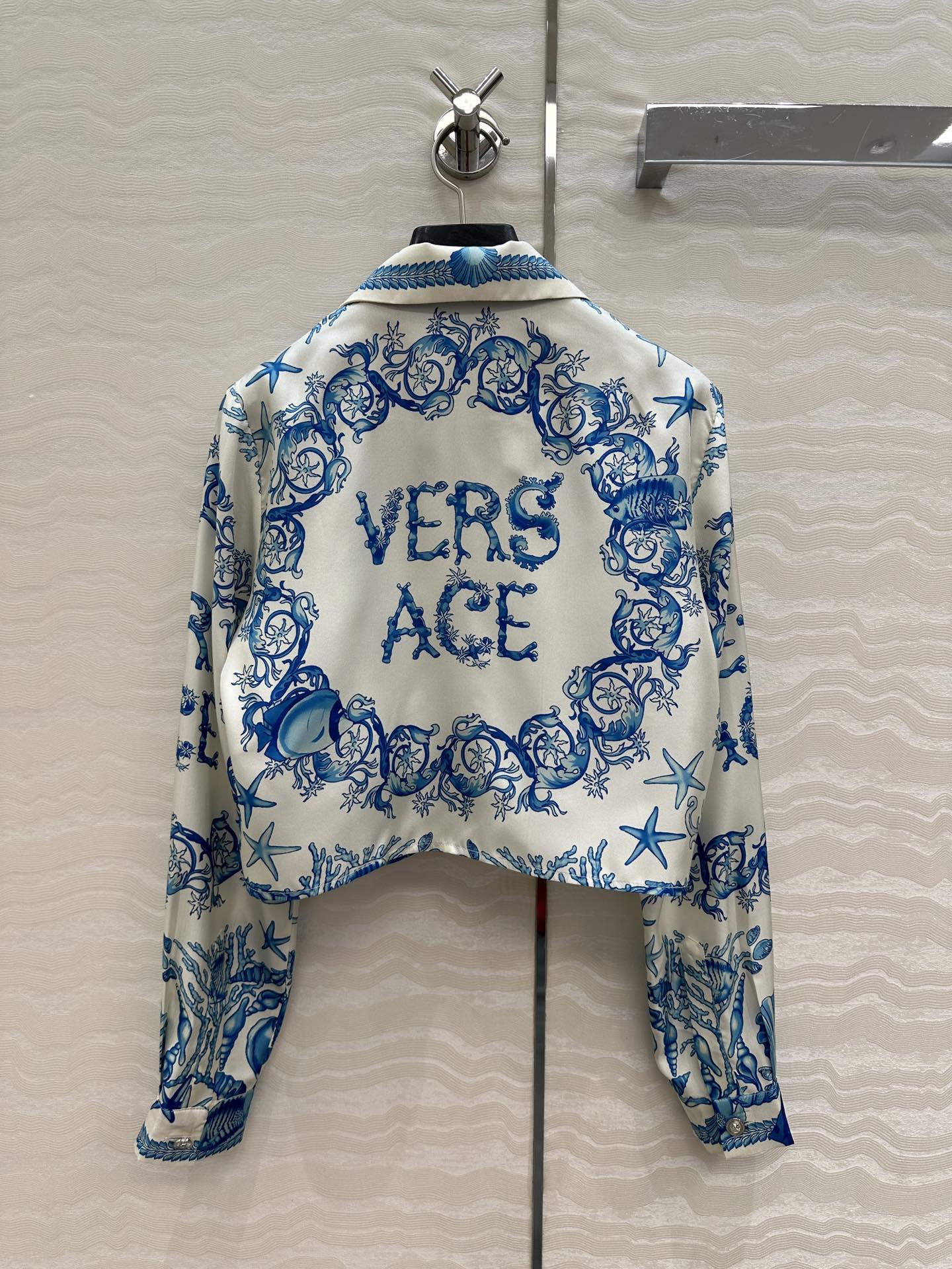 VERSACE SILK SHIRT WITH CORAL PRINT AND NOTCHED COLLAR