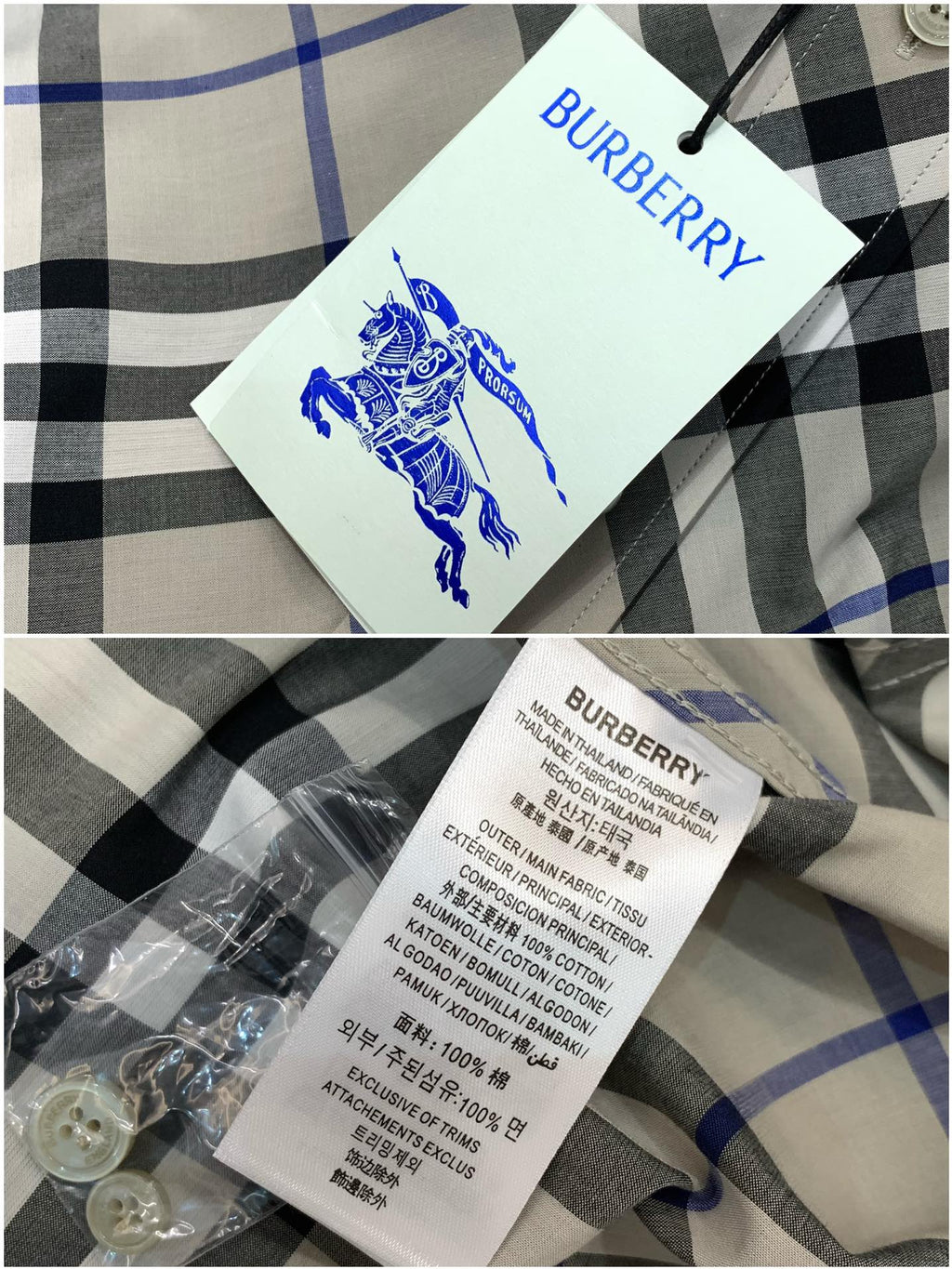 BURBERRY 25S LONG SHIRT 102