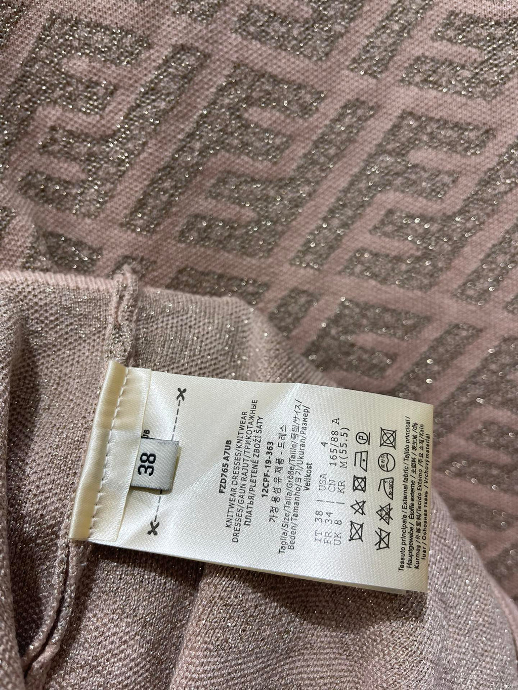 FEND 25S SHORT SLEEVE JACQUARD KNIT LAPEL 264020