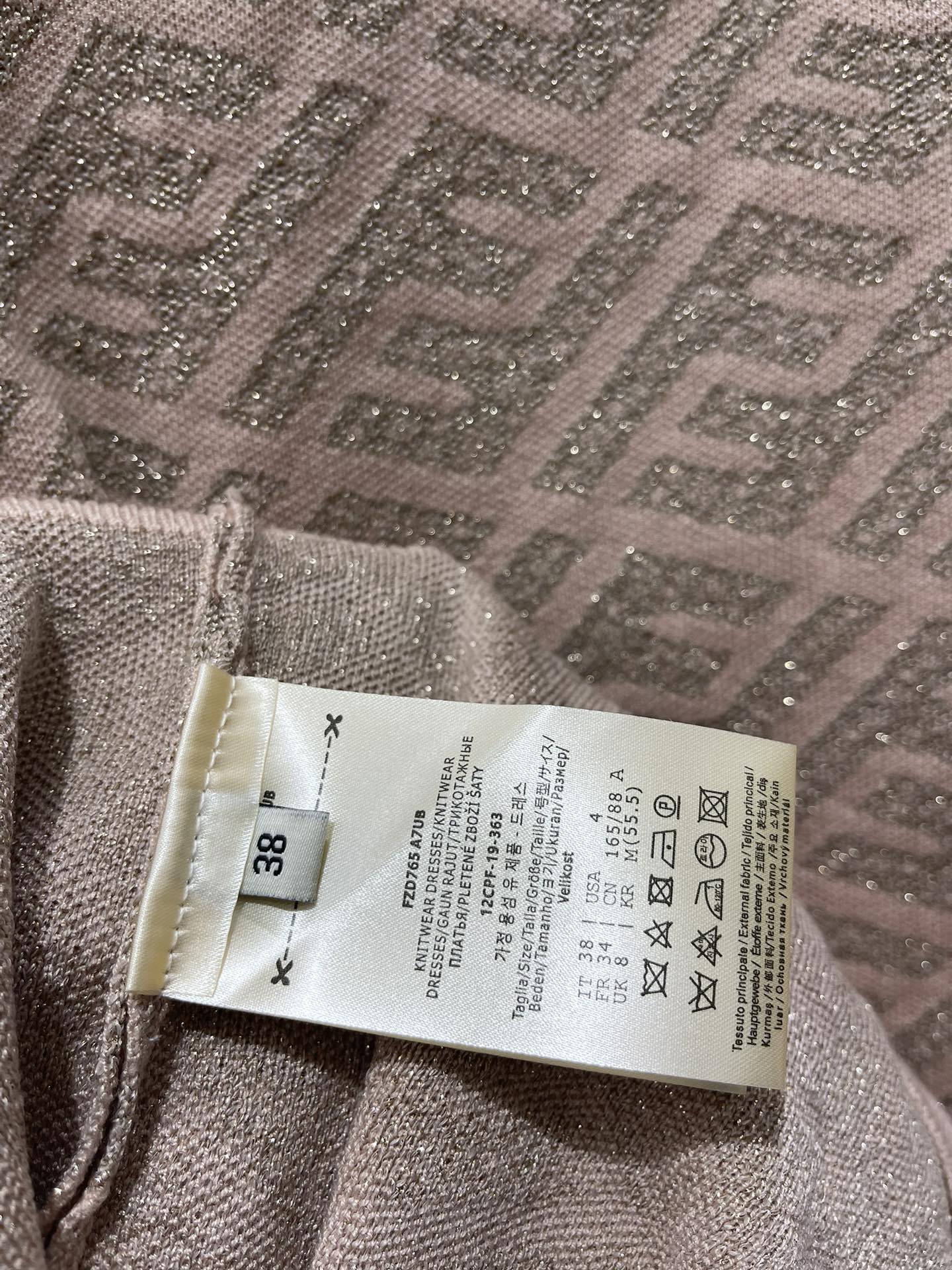 FEND 25S JACQUARD KNIT SHORT SLEEVE DRESS 264018