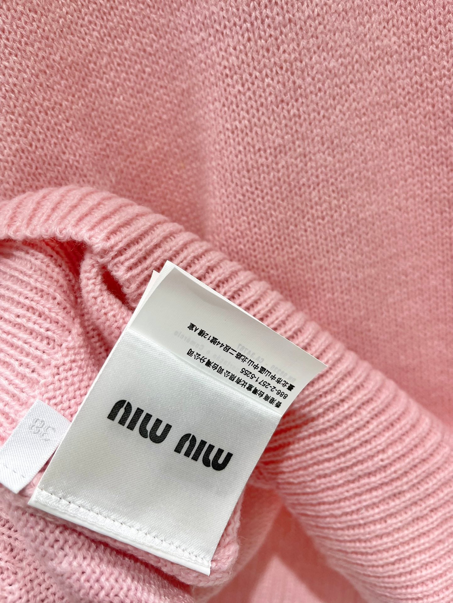 MIUMIU SHORT-SLEEVE KNIT TOP STYLE 298