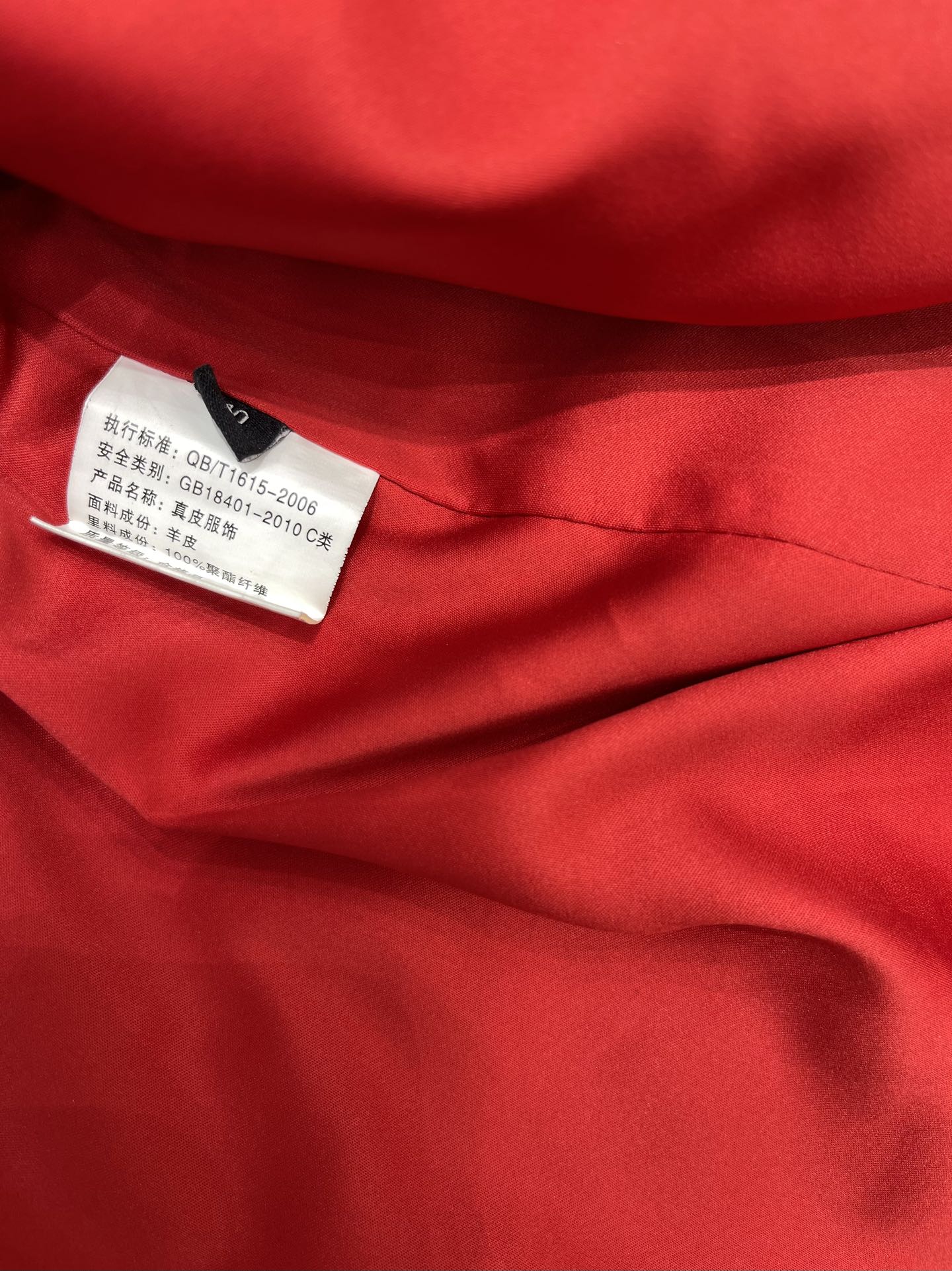 HERMES 25S VEST DRESS 157