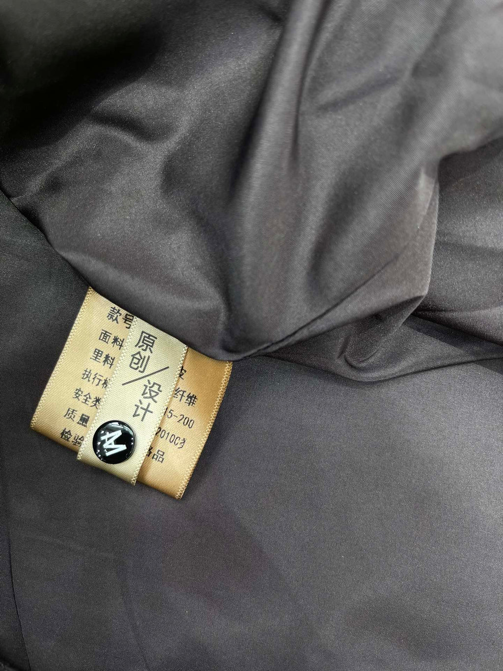 MIUMIU JACKET STYLE 191