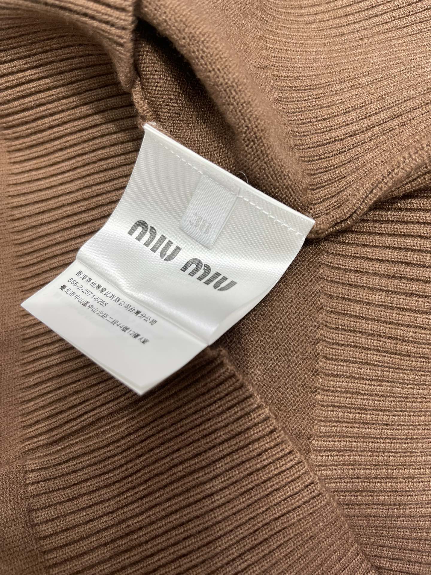 MIUMIU CARDIGAN STYLE 259