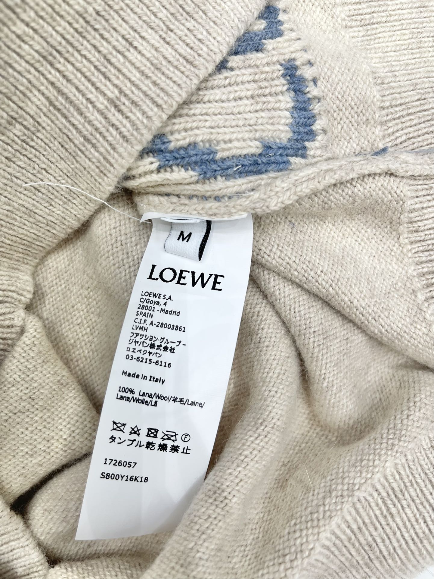 LOEWE CARDIGAN STYLE 1