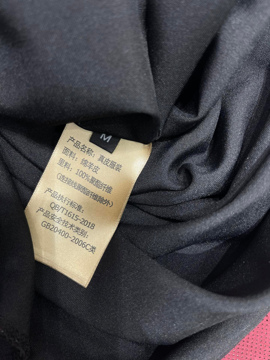 DIOR 25S LONG SKIRT STYLE 285