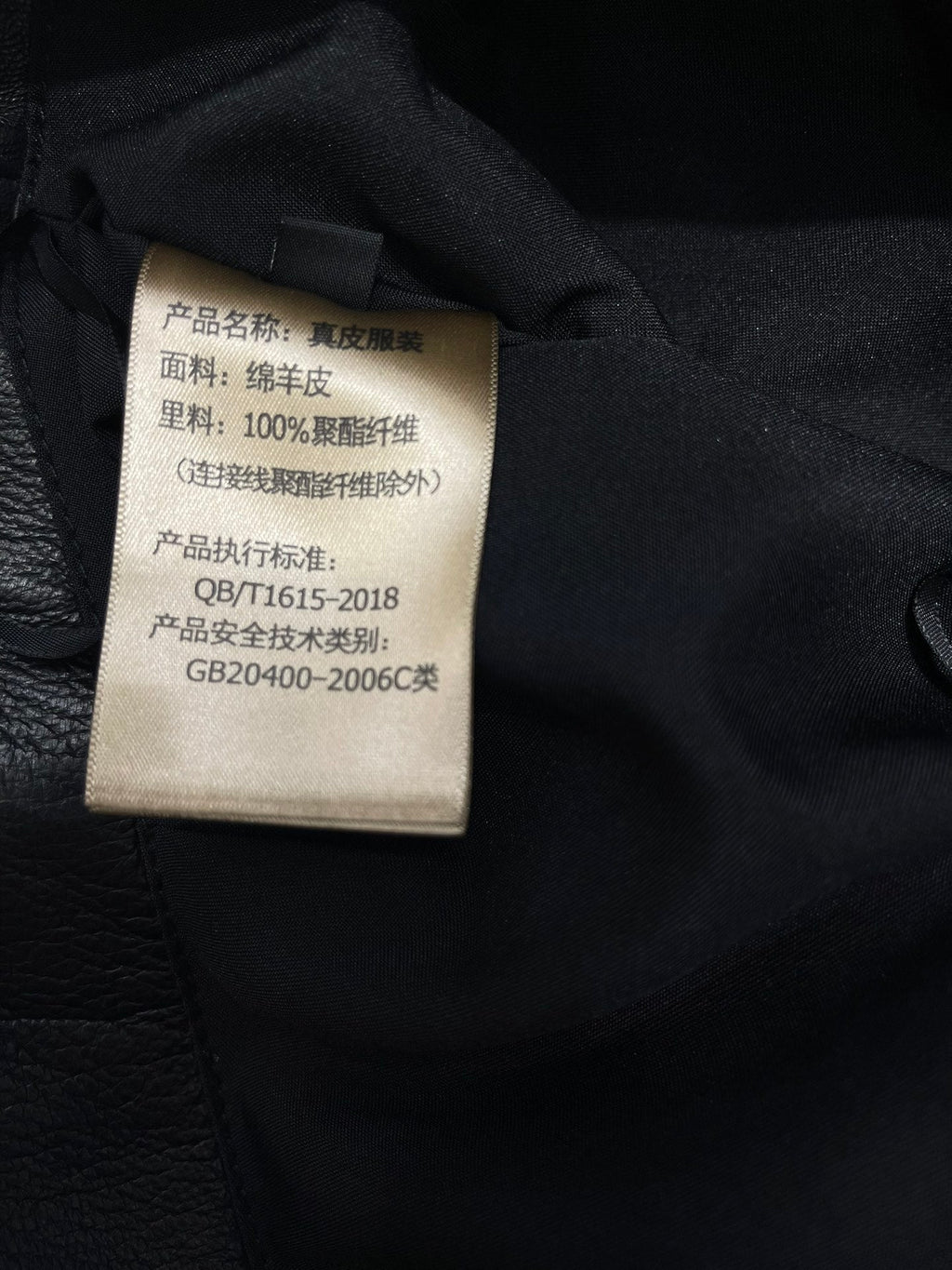 DIOR 25S LONG SKIRT STYLE 284