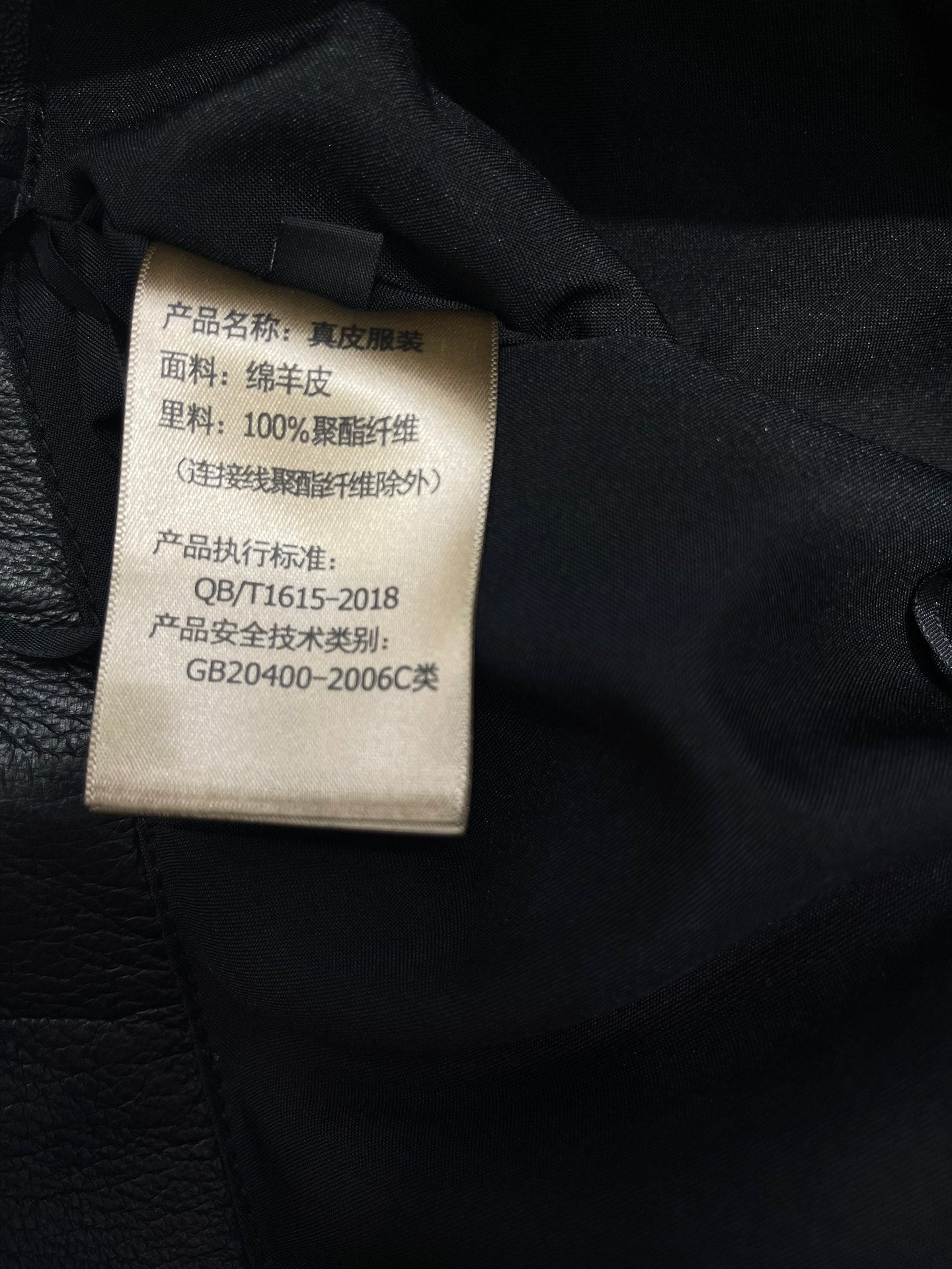 DIOR 25S LONG SKIRT STYLE 284