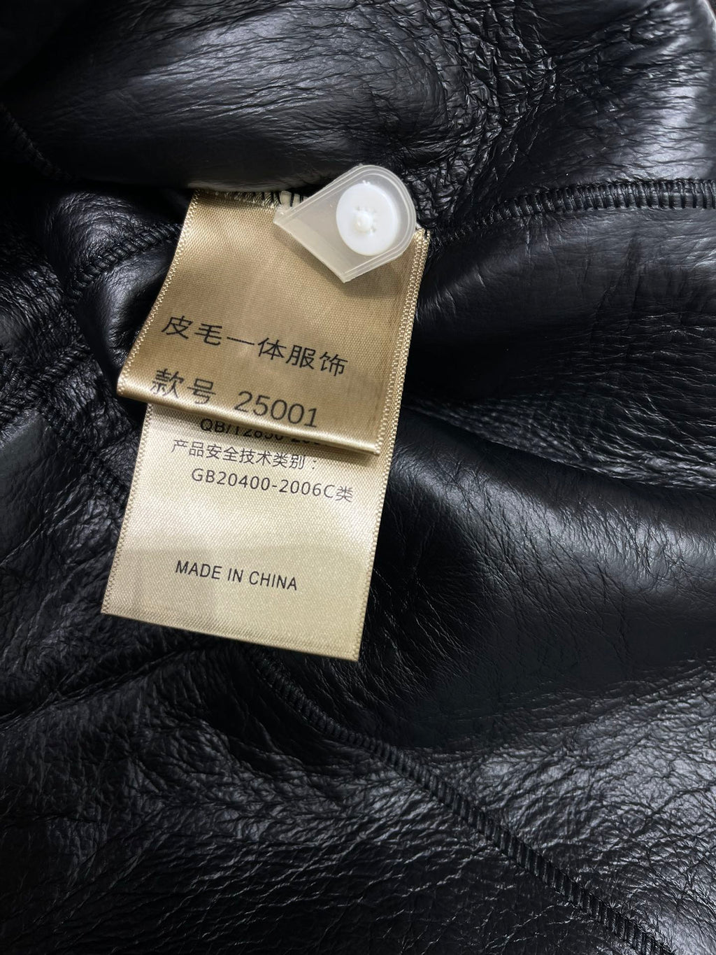 YSL 25S SHEARLING COAT STYLE 230