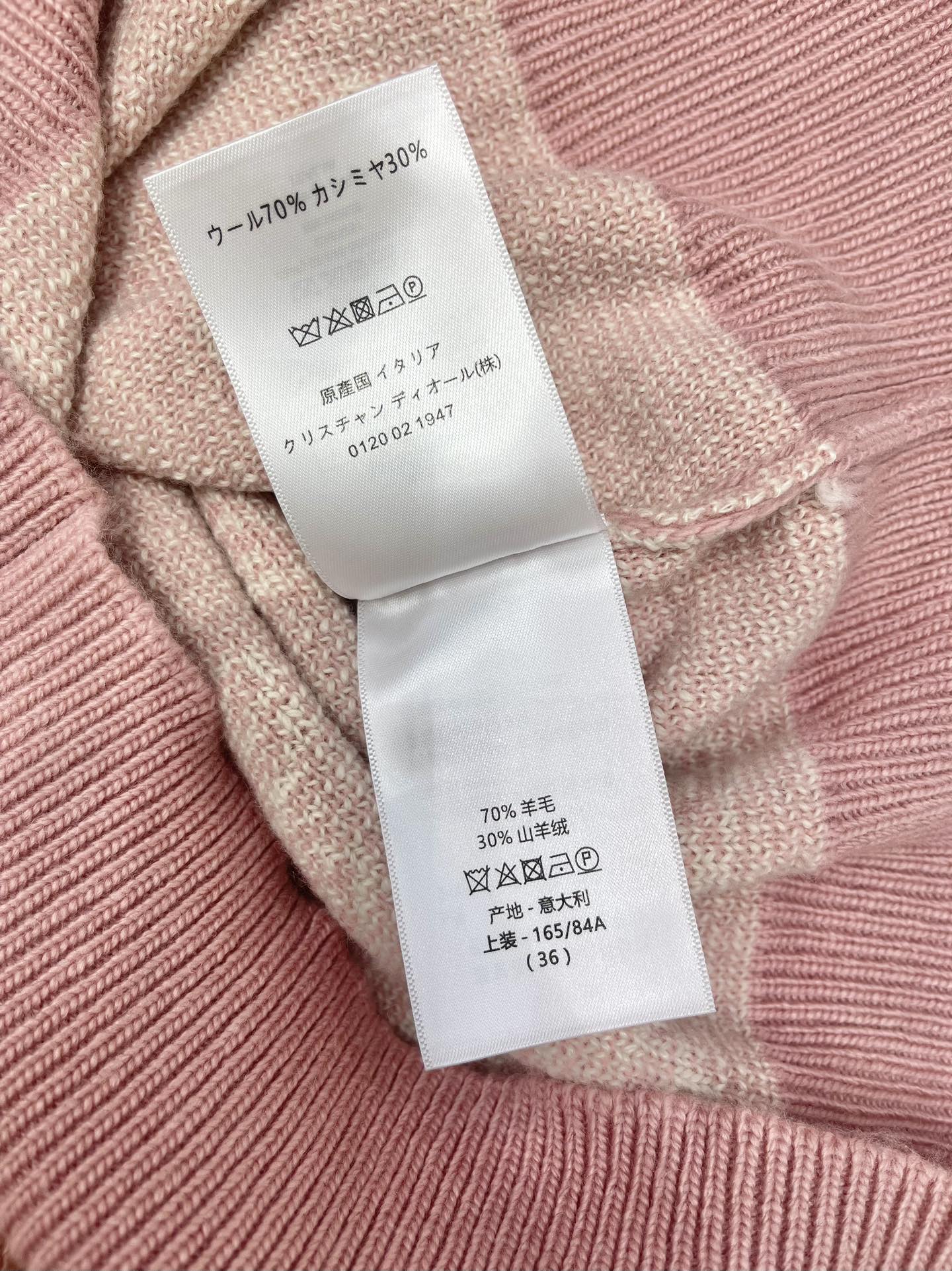 DIOR 25S SWEATER STYLE 233
