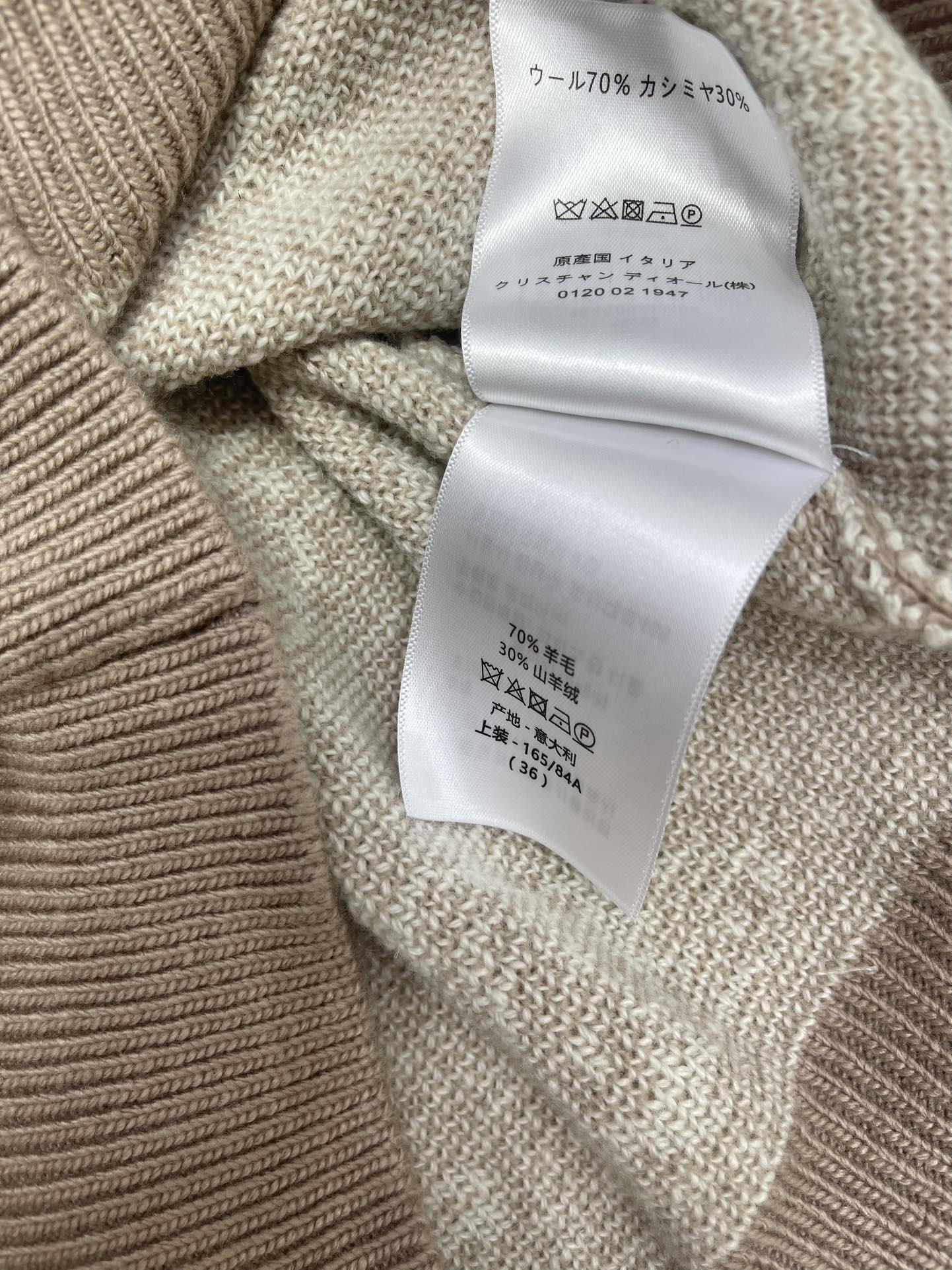 DIOR 25S SWEATER STYLE 234