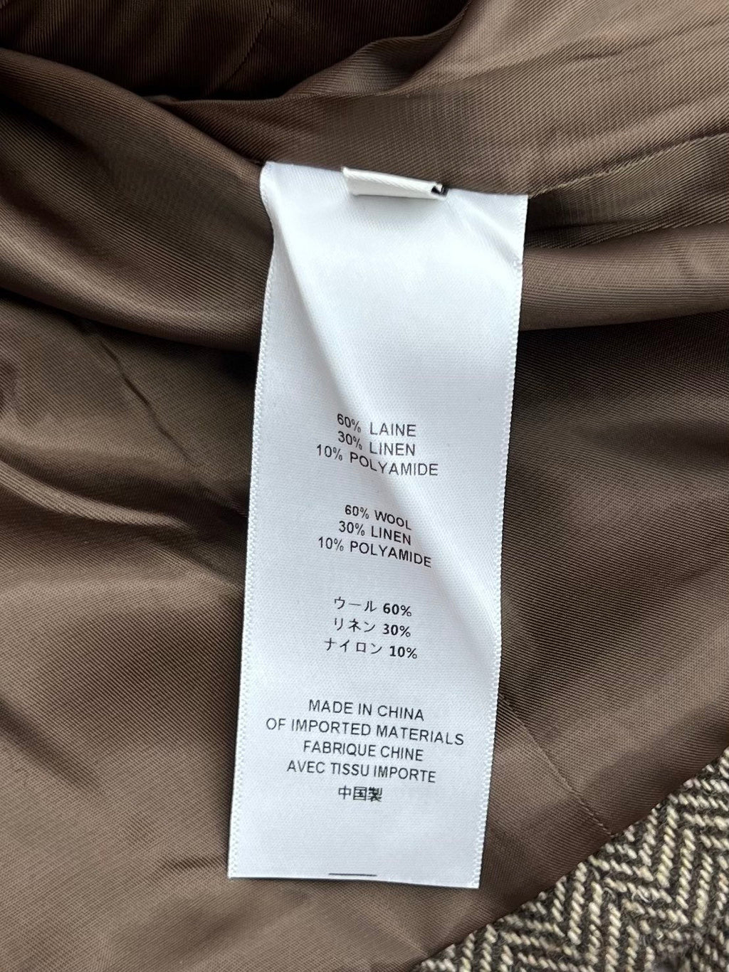 RALPH LAUREN JACKET STYLE 187