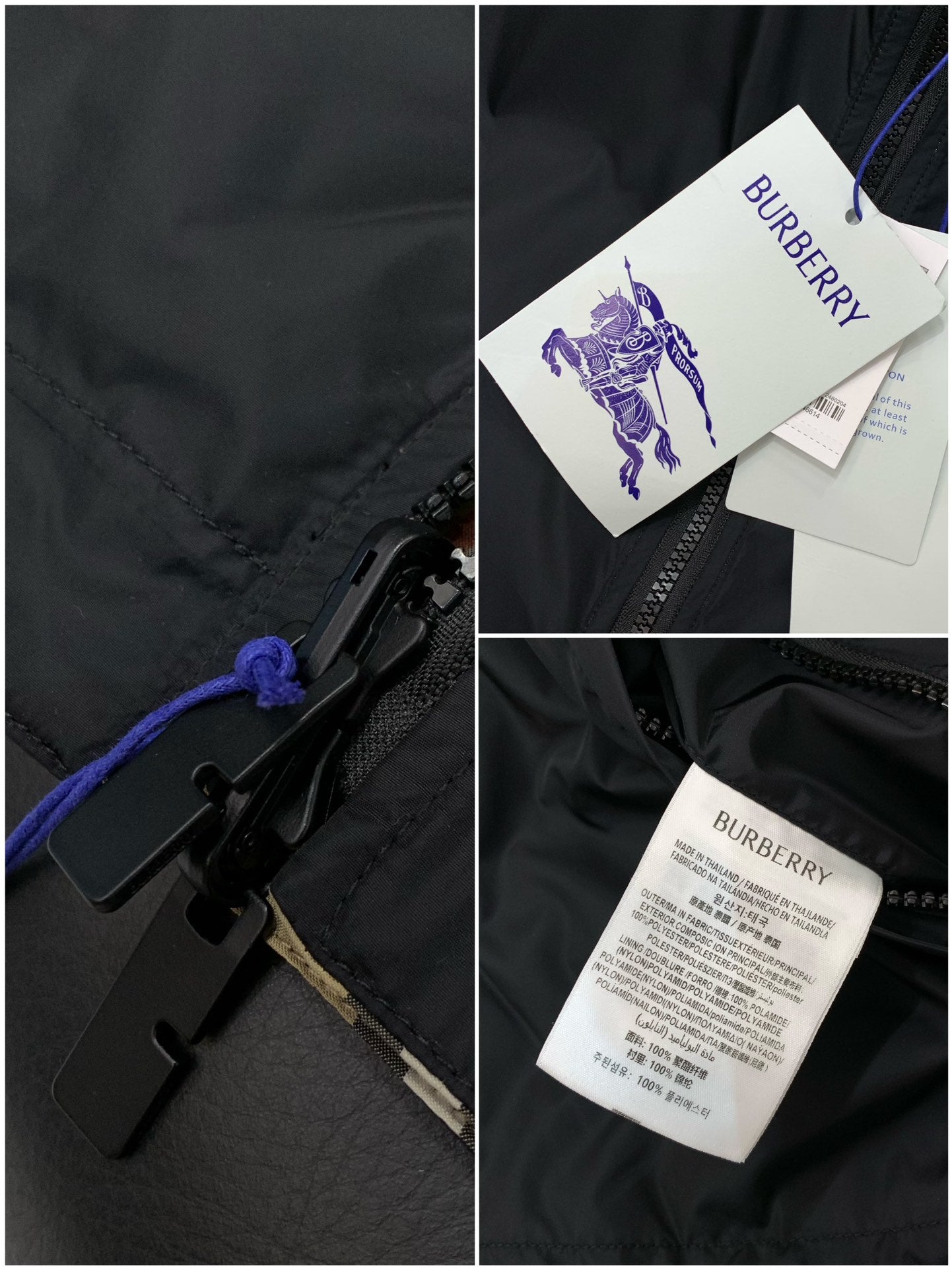 BURBERRY 25S WINDBREAKER 103