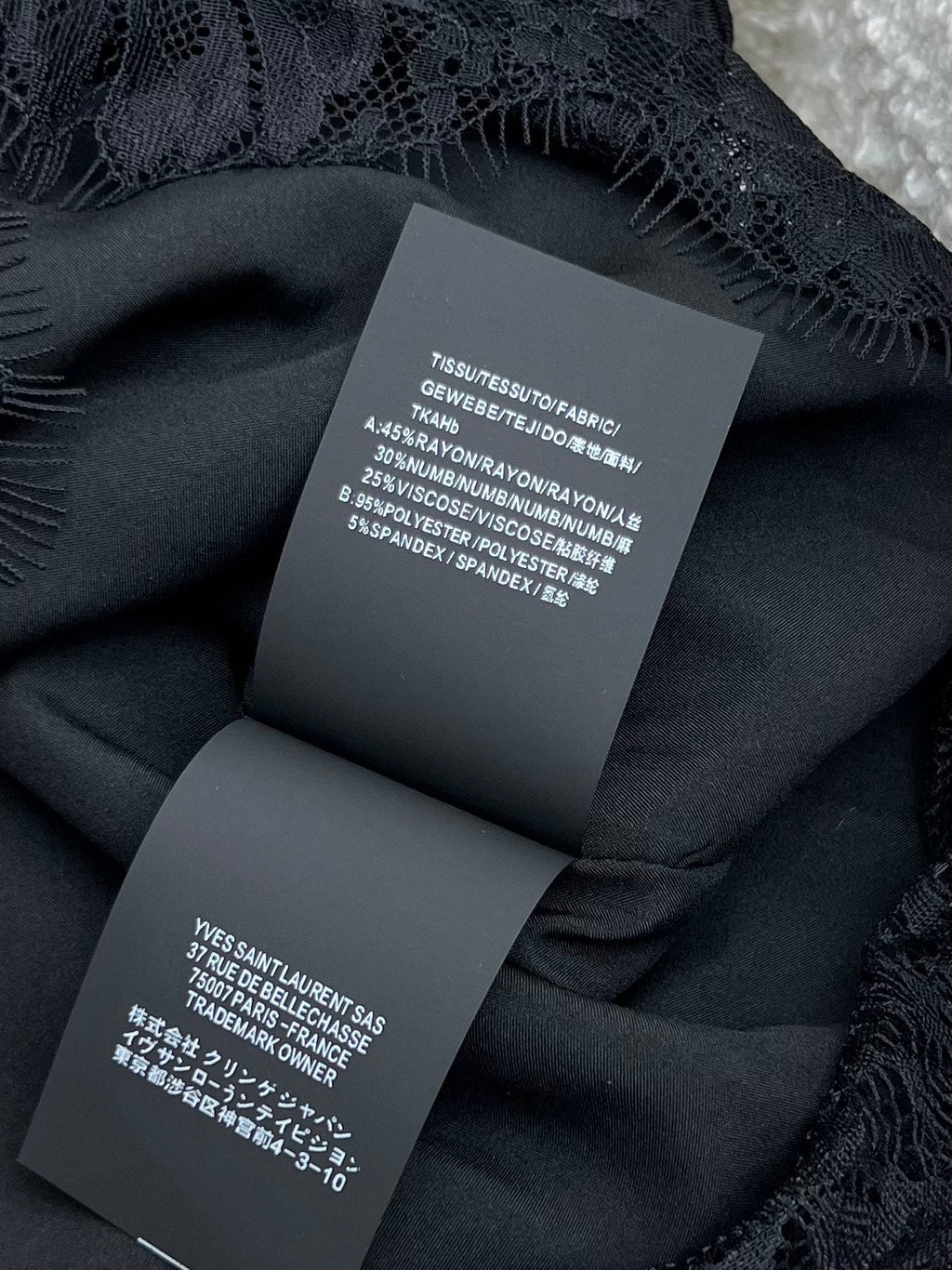 YSL 25S SKIRT STYLE 148