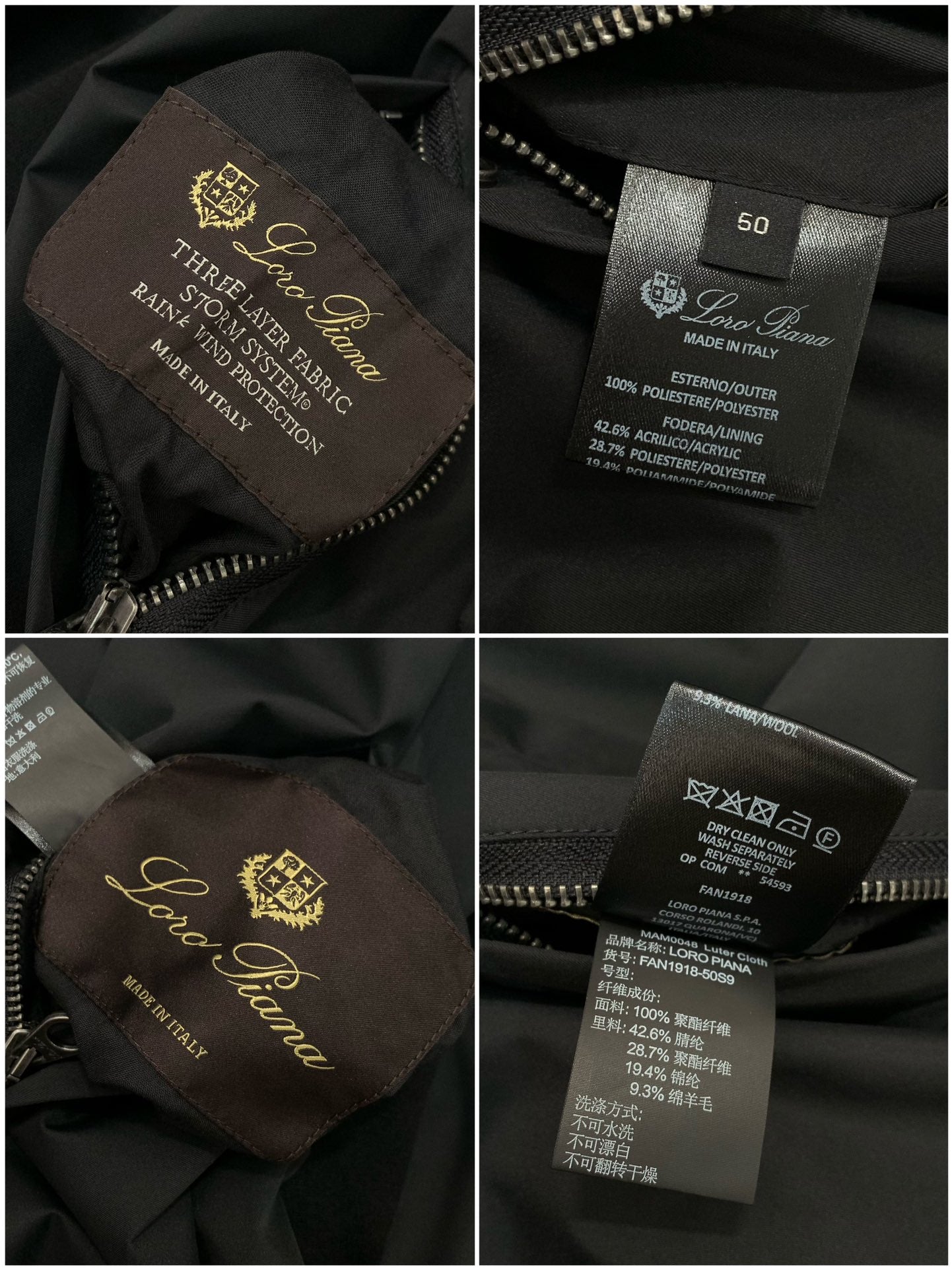 LP JACKET STYLE 322