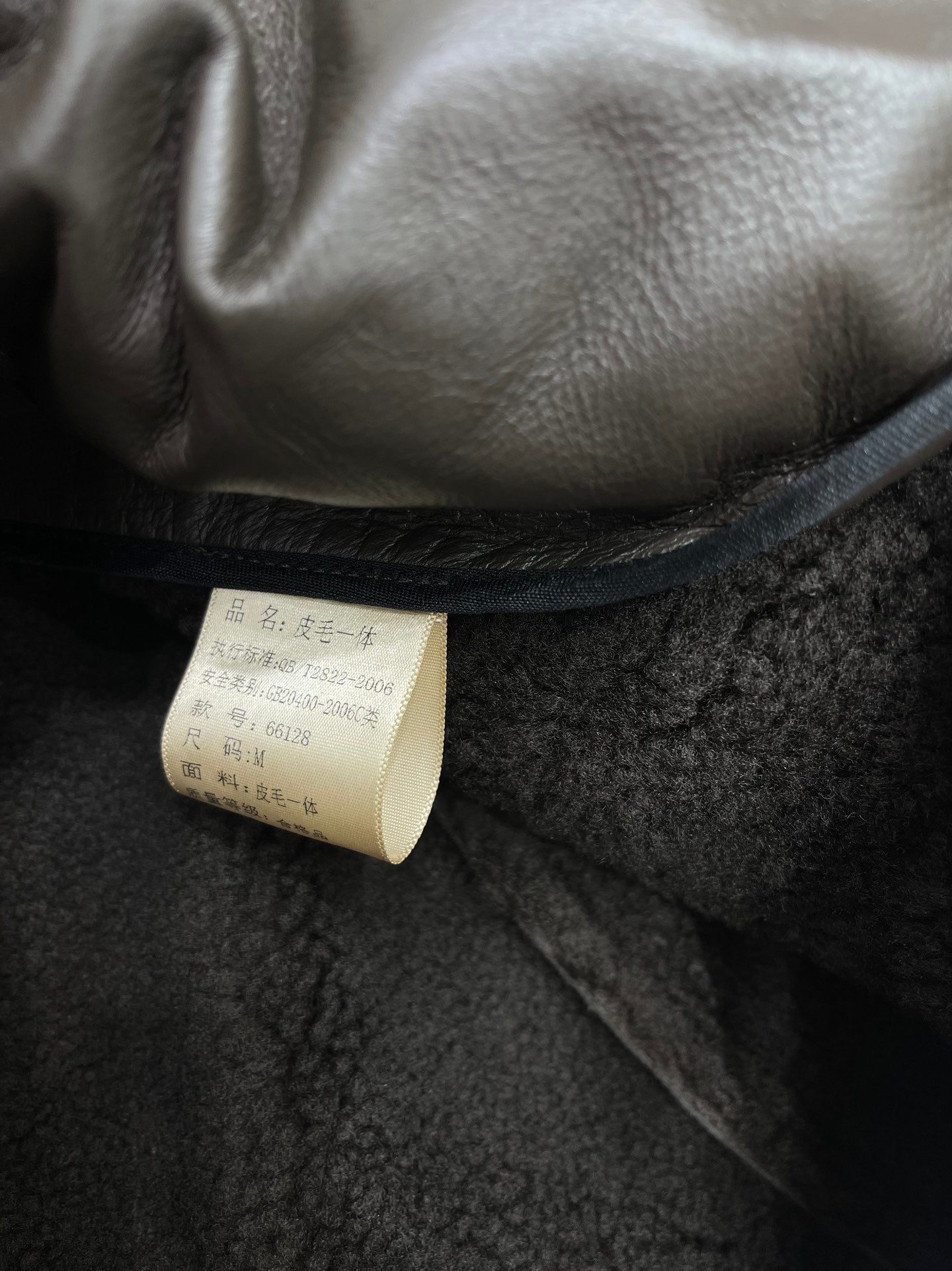 YSL 25S JACKET STYLE 101