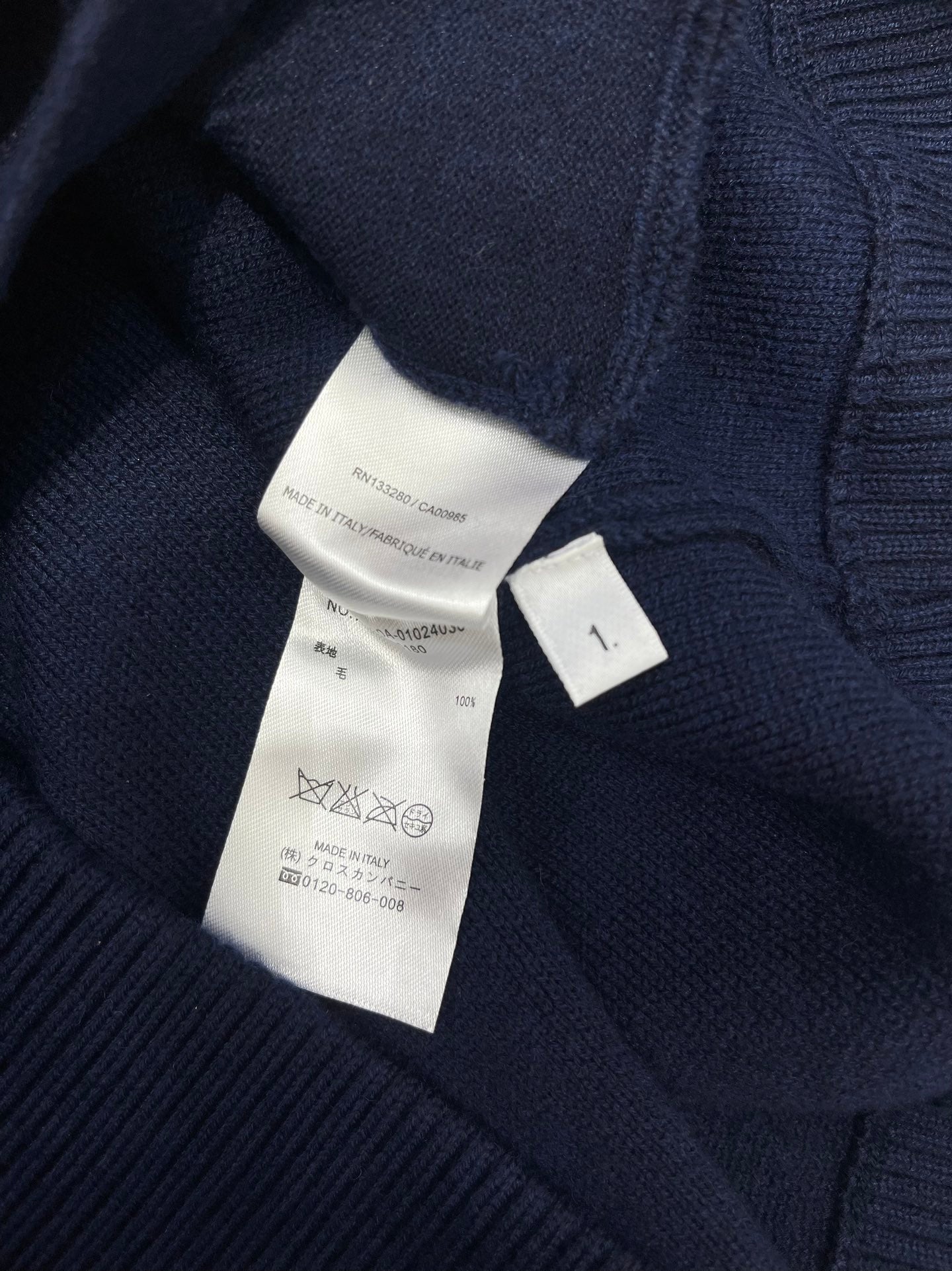THOM 26S CARDIGAN STYLE 66
