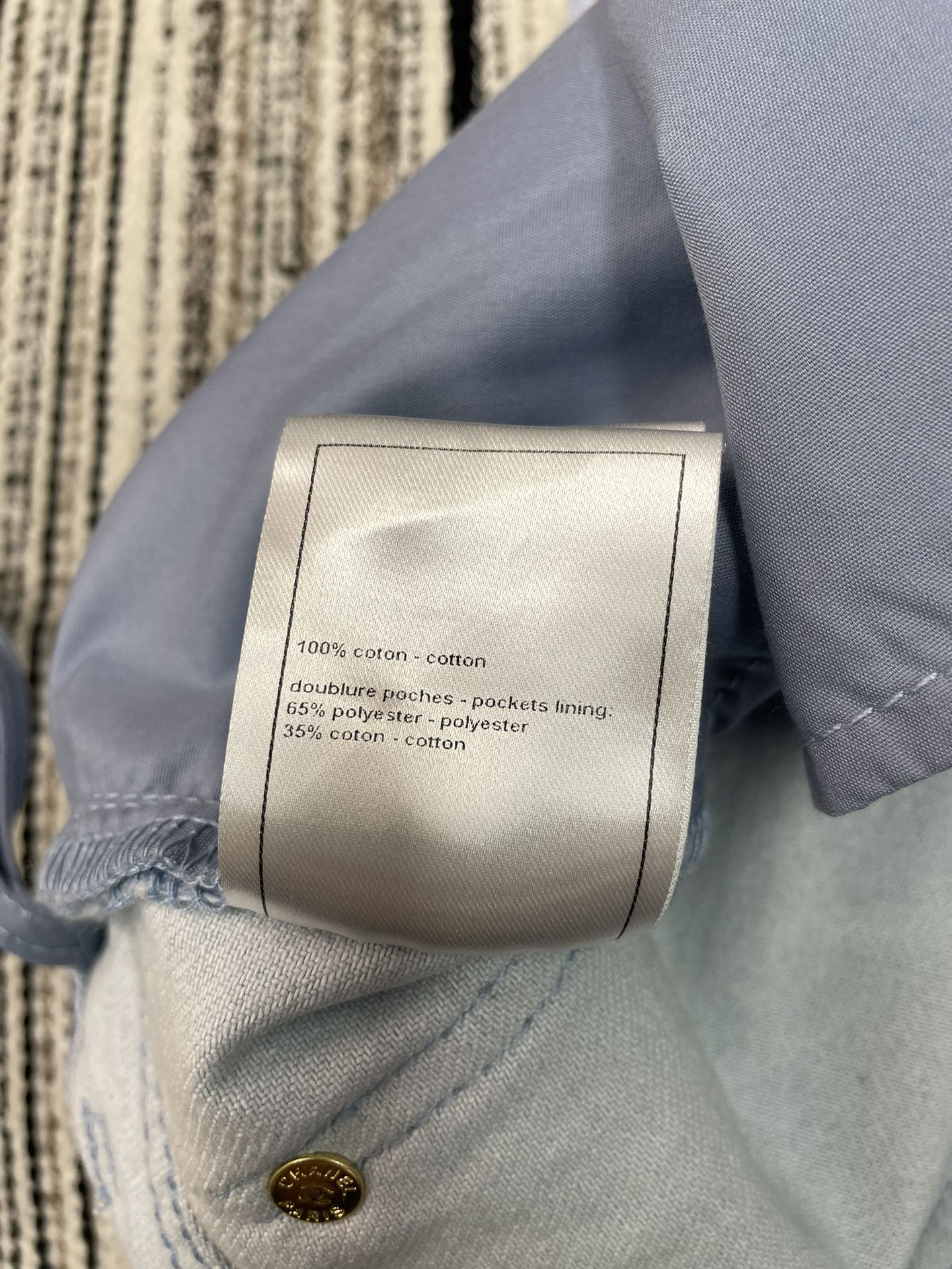 CHANEL 25S JEANS 444