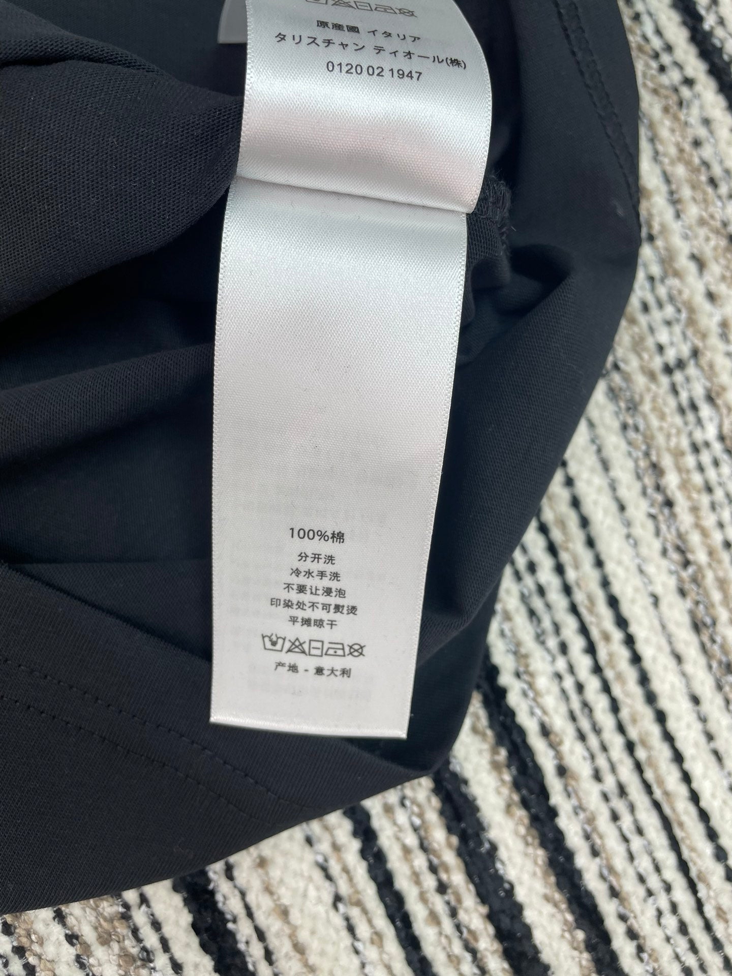 DIOR 25S T-SHIRT 672