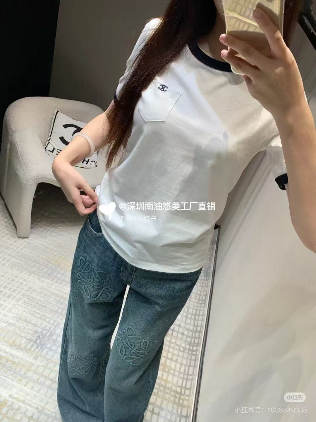 LOEWE 26S DENIM JEANS 457