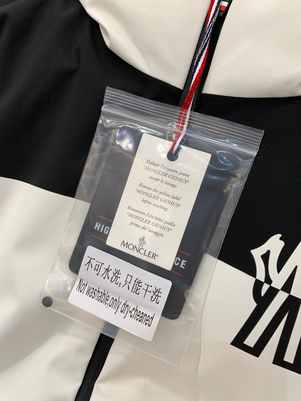 MONCLER 25S JACKET 374
