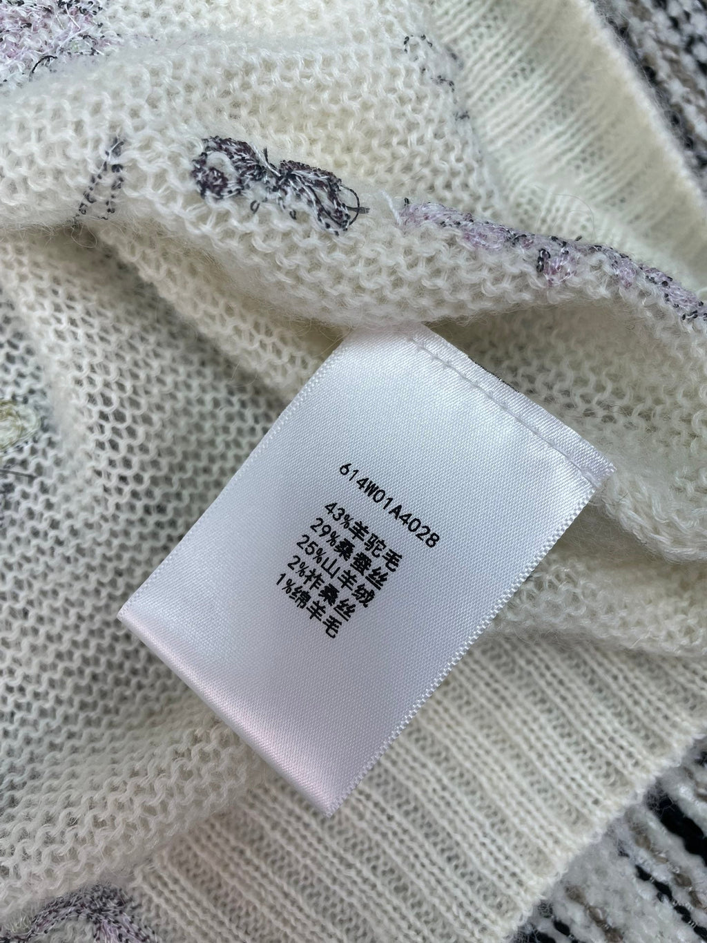 DIOR 25S SLEEVELESS TOP 626