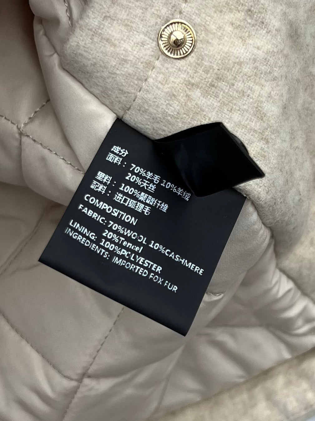 LP 26S FUR-COLLAR KNIT JACKET 471