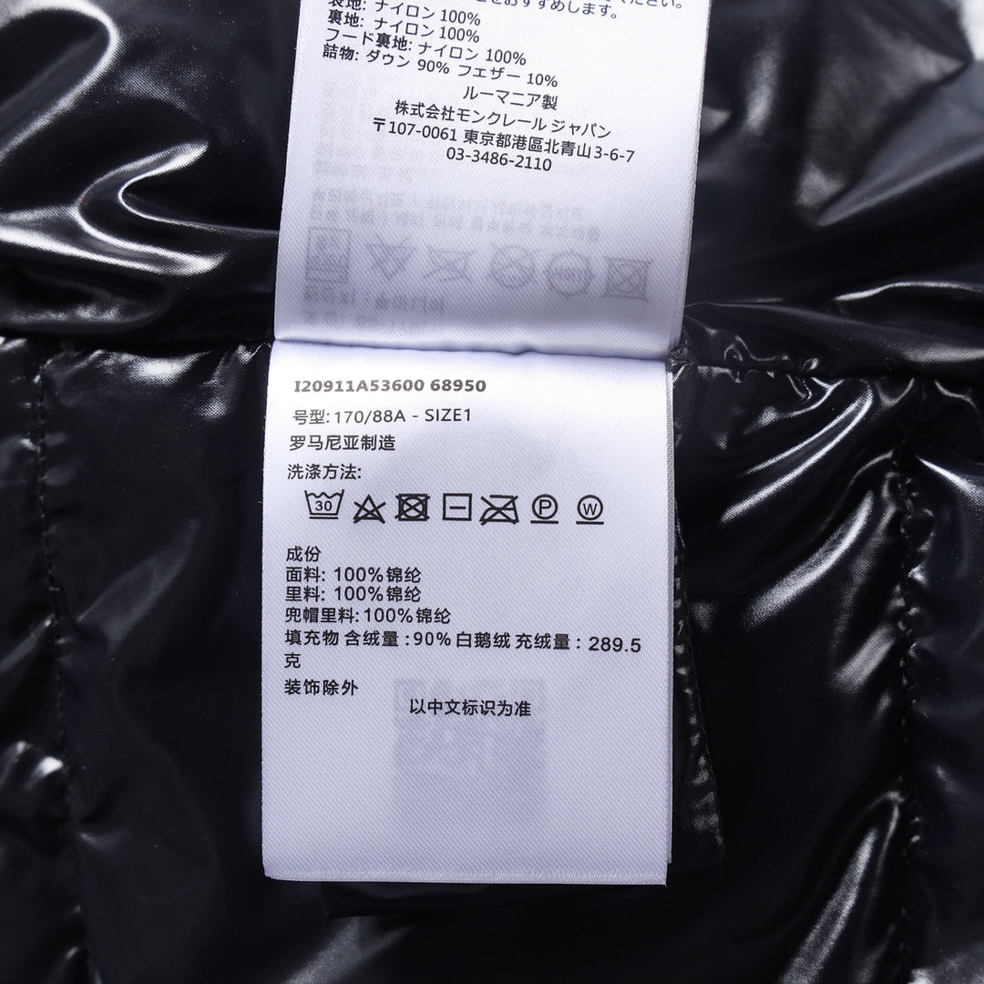 MONCLER 25S SHORT DOWN JACKET 299