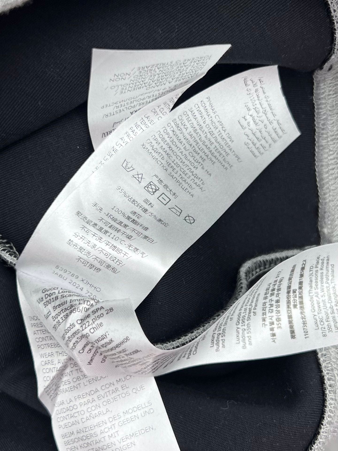 GUCCI HOODIE STYLE 23