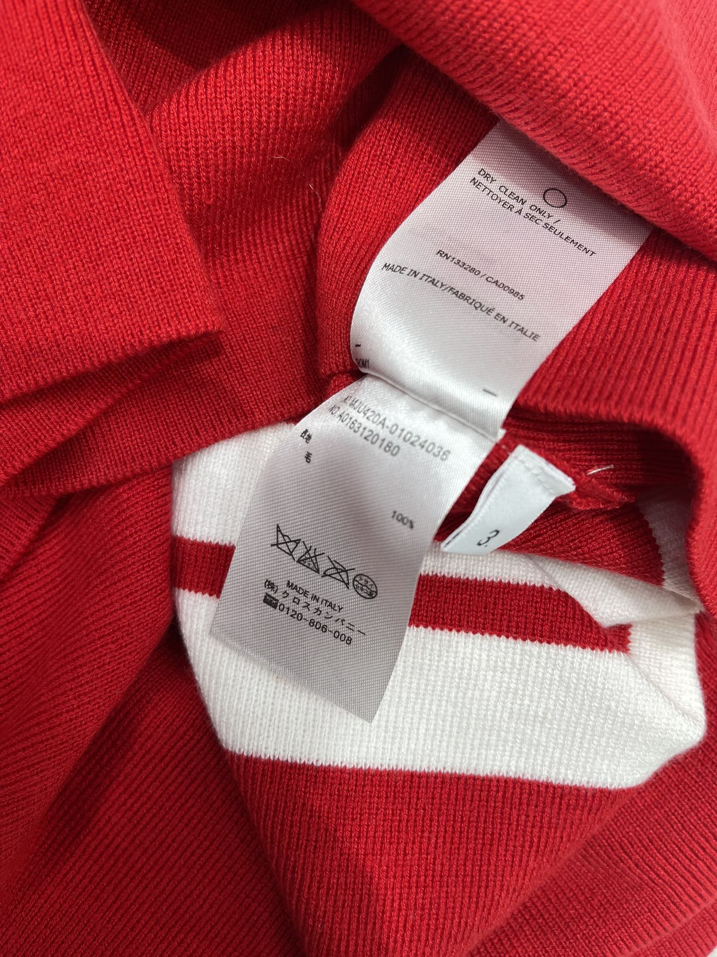 THOM 26S CARDIGAN STYLE 15