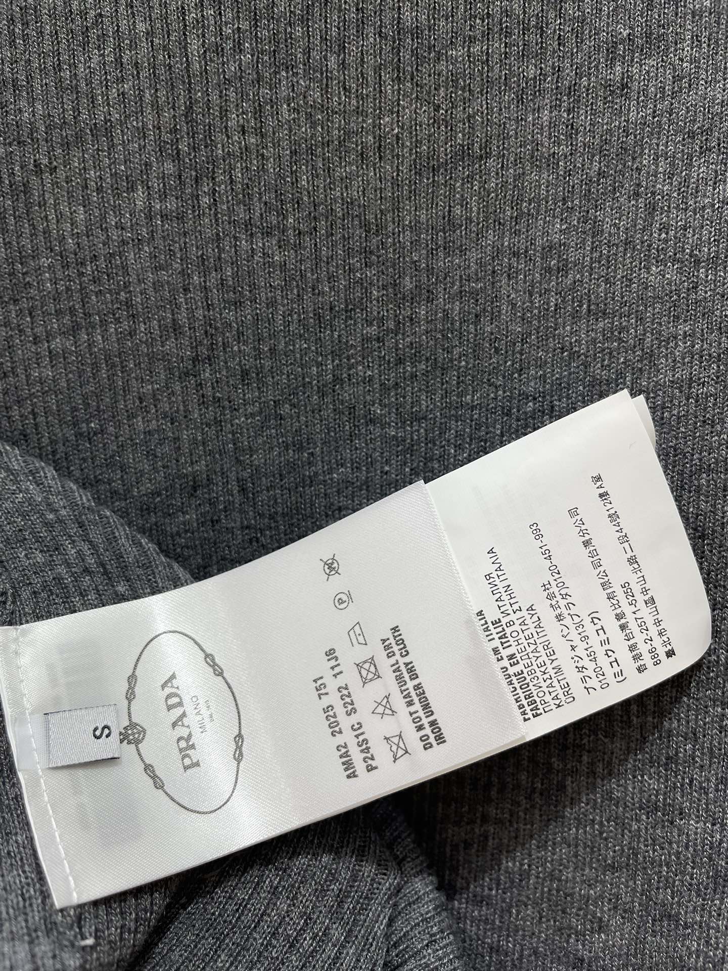 PRADA 26S SHORT-SLEEVE T-SHIRT 690