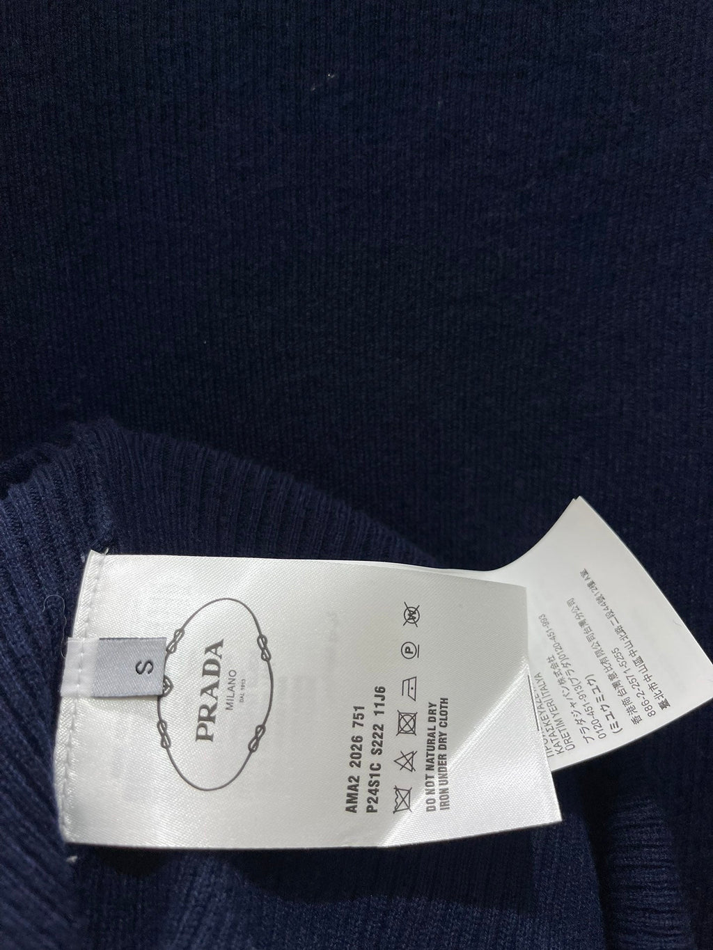 PRADA 26S SHORT-SLEEVE T-SHIRT 689