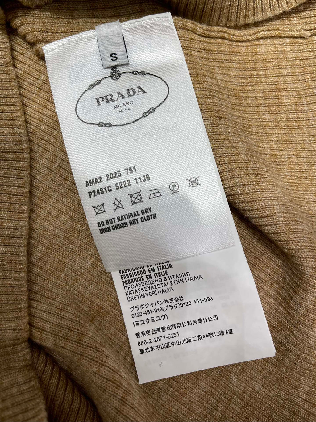 PRADA 26S SHORT-SLEEVE T-SHIRT 687